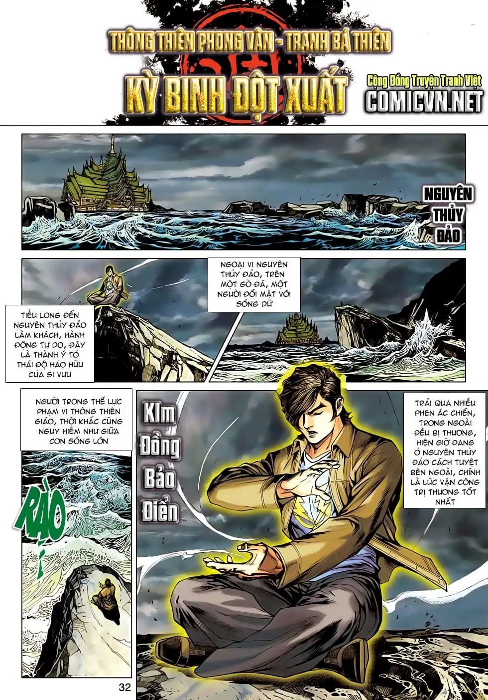 Truyện Tranh Tân Tác Long Hổ Môn trang 4