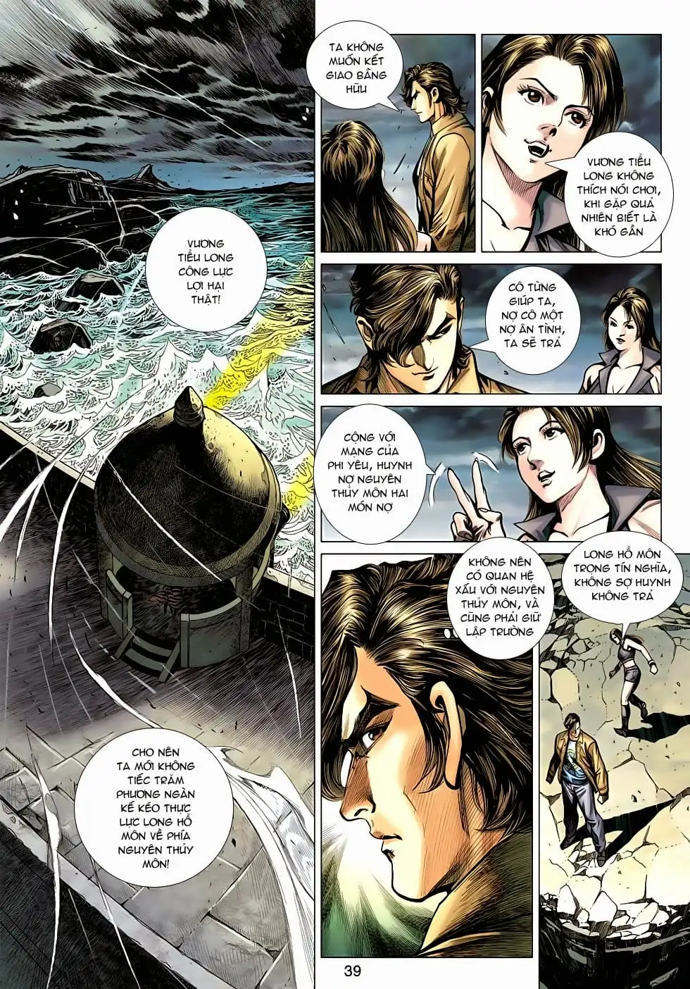 Truyện Tranh Tân Tác Long Hổ Môn trang 4
