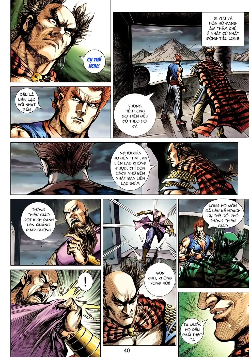 Truyện Tranh Tân Tác Long Hổ Môn trang 4
