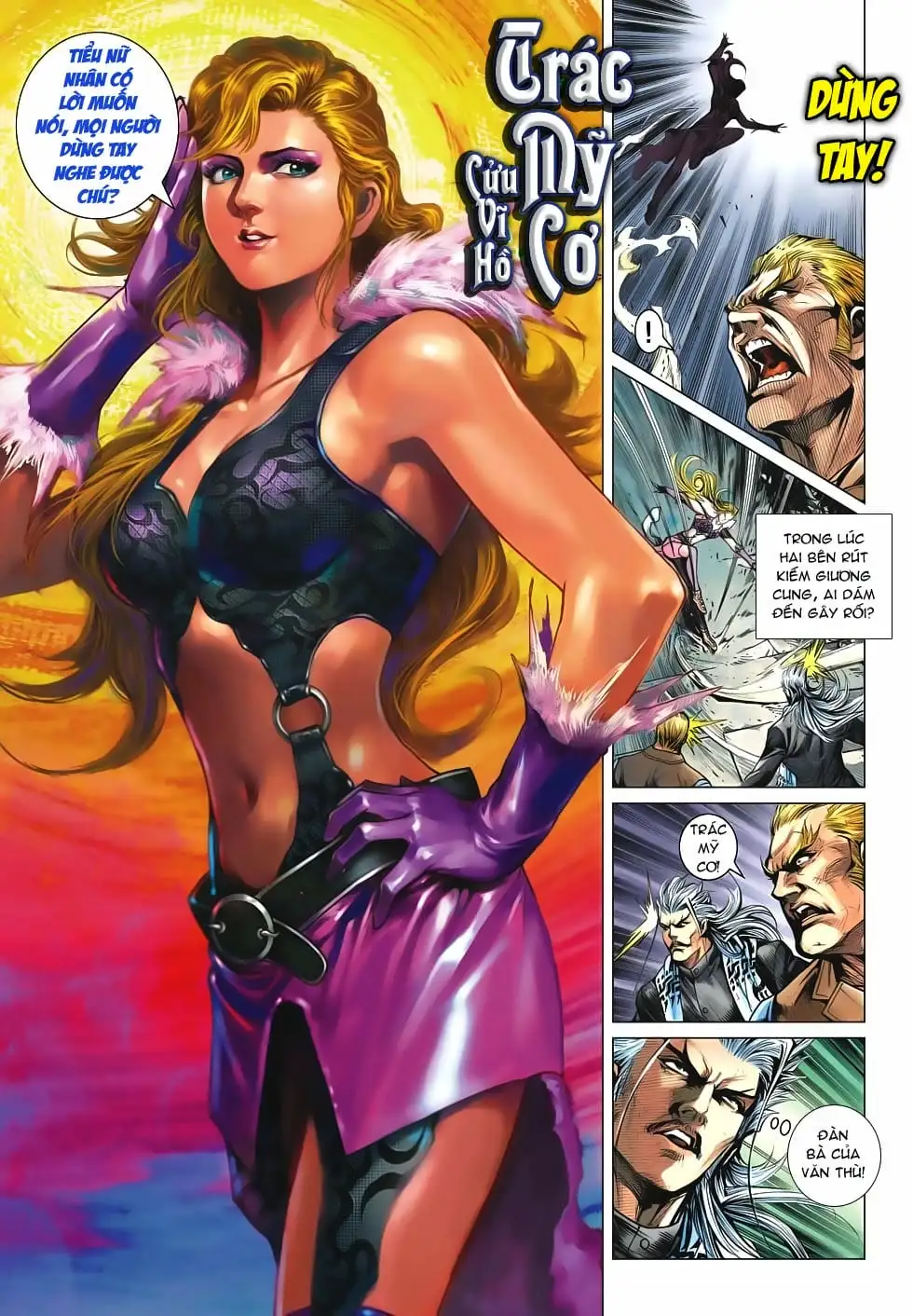 Truyện Tranh Tân Tác Long Hổ Môn trang 4