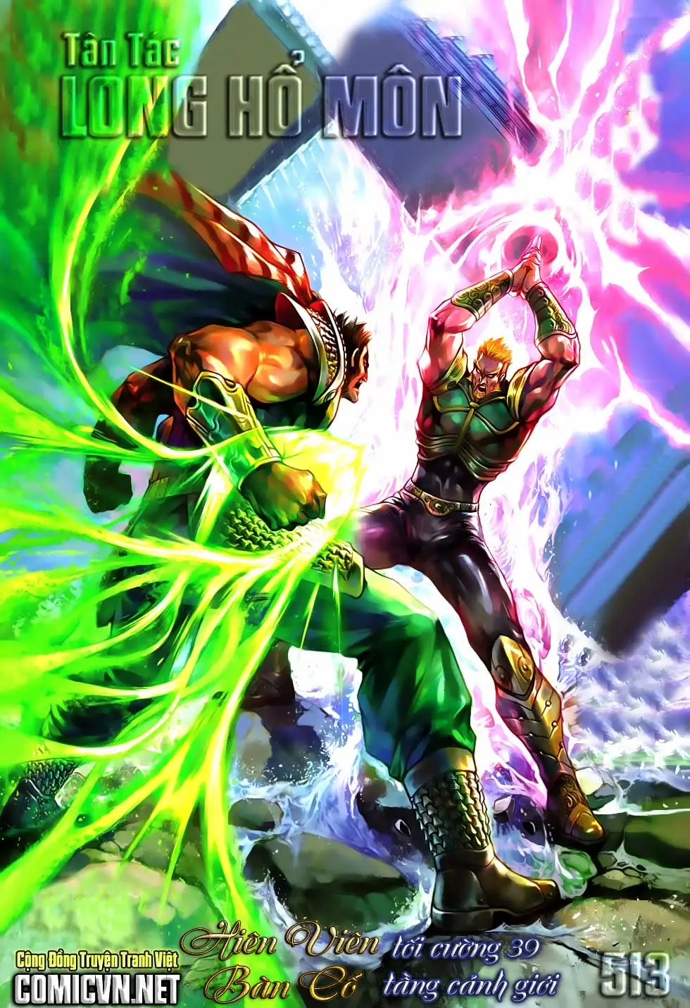 Truyện Tranh Tân Tác Long Hổ Môn trang 4