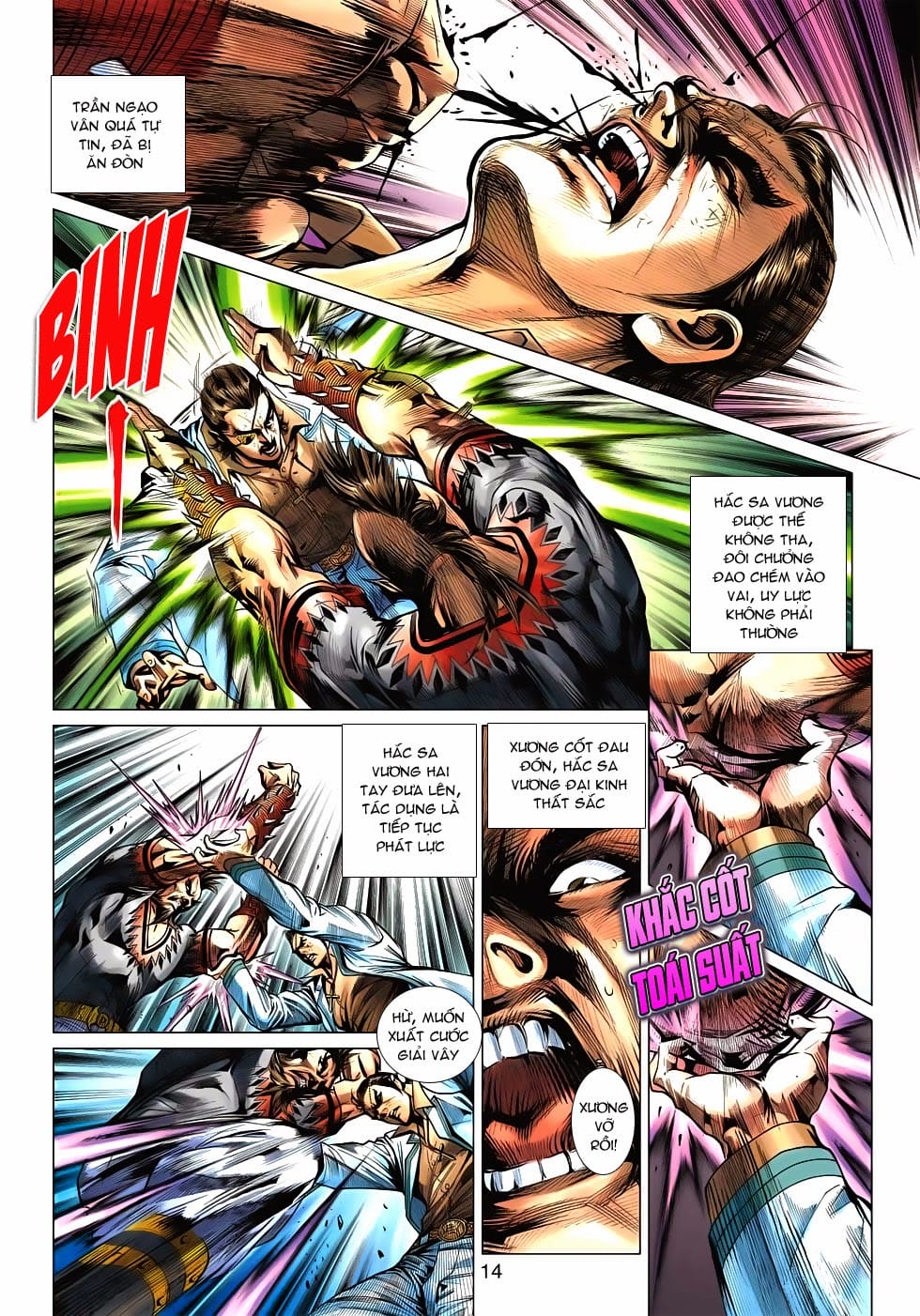 Truyện Tranh Tân Tác Long Hổ Môn trang 4