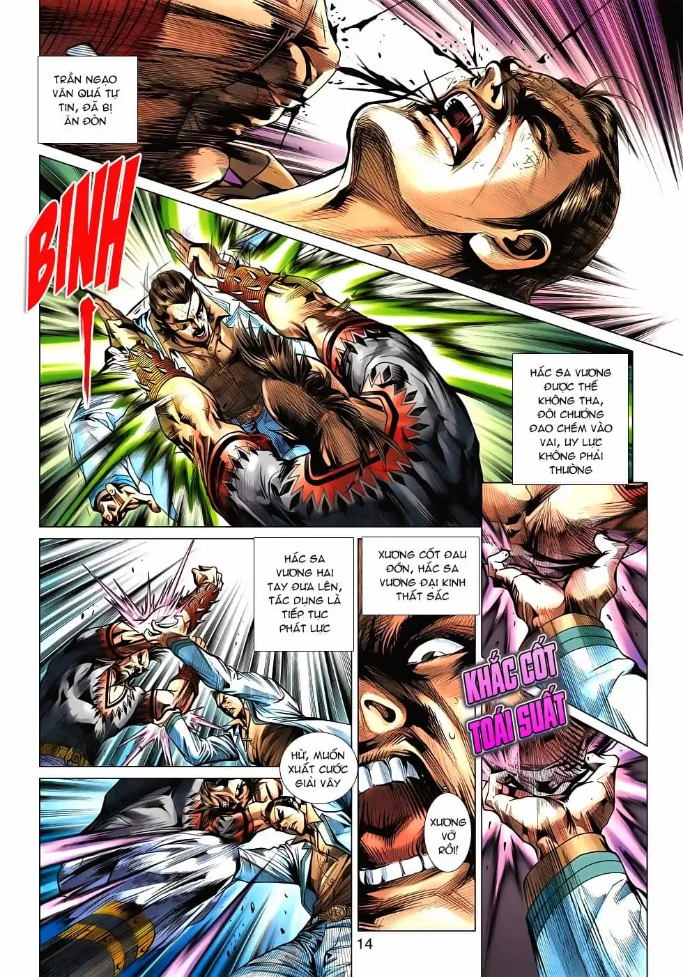 Truyện Tranh Tân Tác Long Hổ Môn trang 4