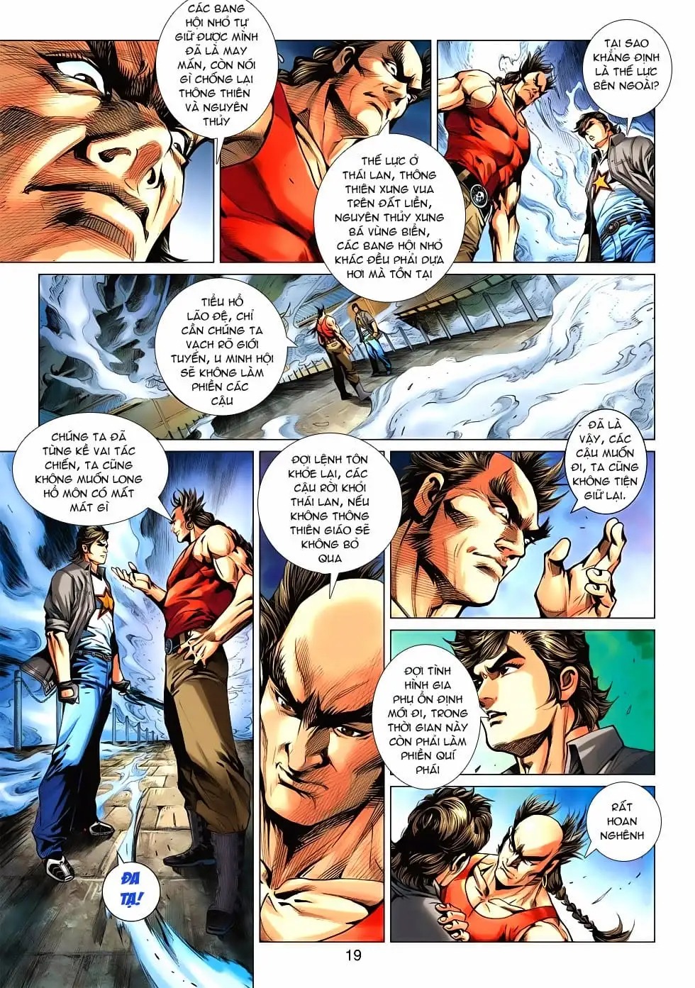 Truyện Tranh Tân Tác Long Hổ Môn trang 4