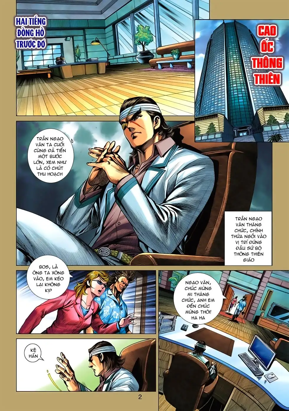 Truyện Tranh Tân Tác Long Hổ Môn trang 4