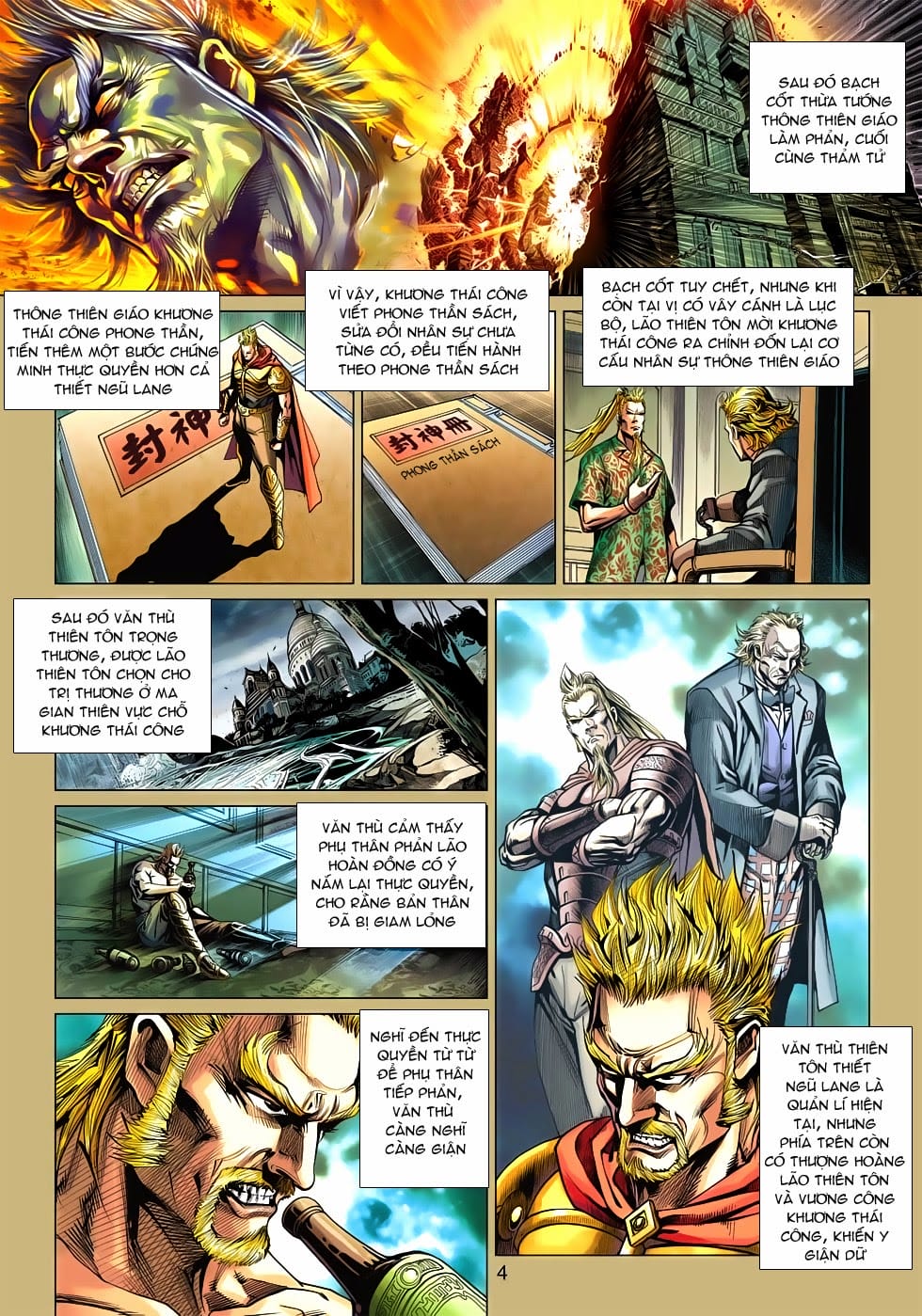 Truyện Tranh Tân Tác Long Hổ Môn trang 4