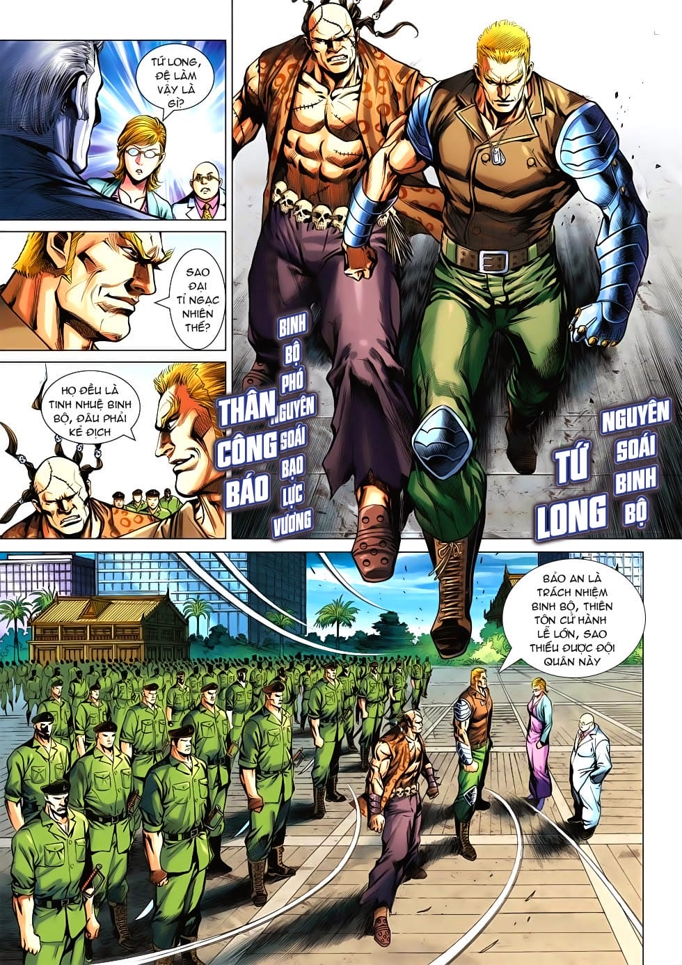 Truyện Tranh Tân Tác Long Hổ Môn trang 4