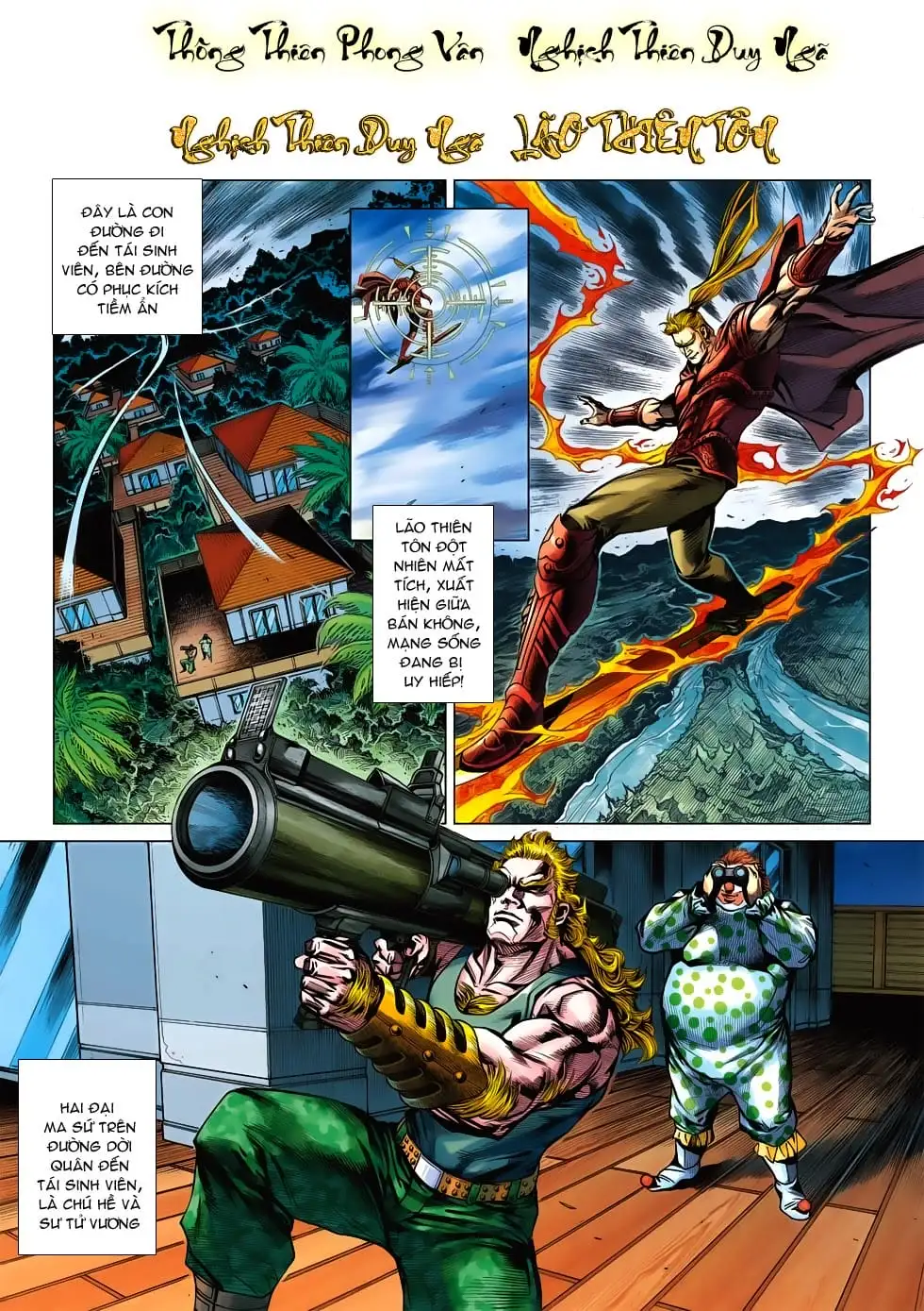 Truyện Tranh Tân Tác Long Hổ Môn trang 4