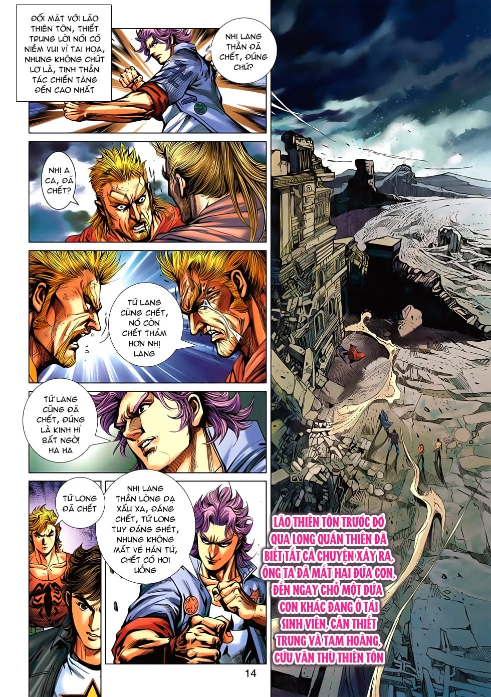 Truyện Tranh Tân Tác Long Hổ Môn trang 4