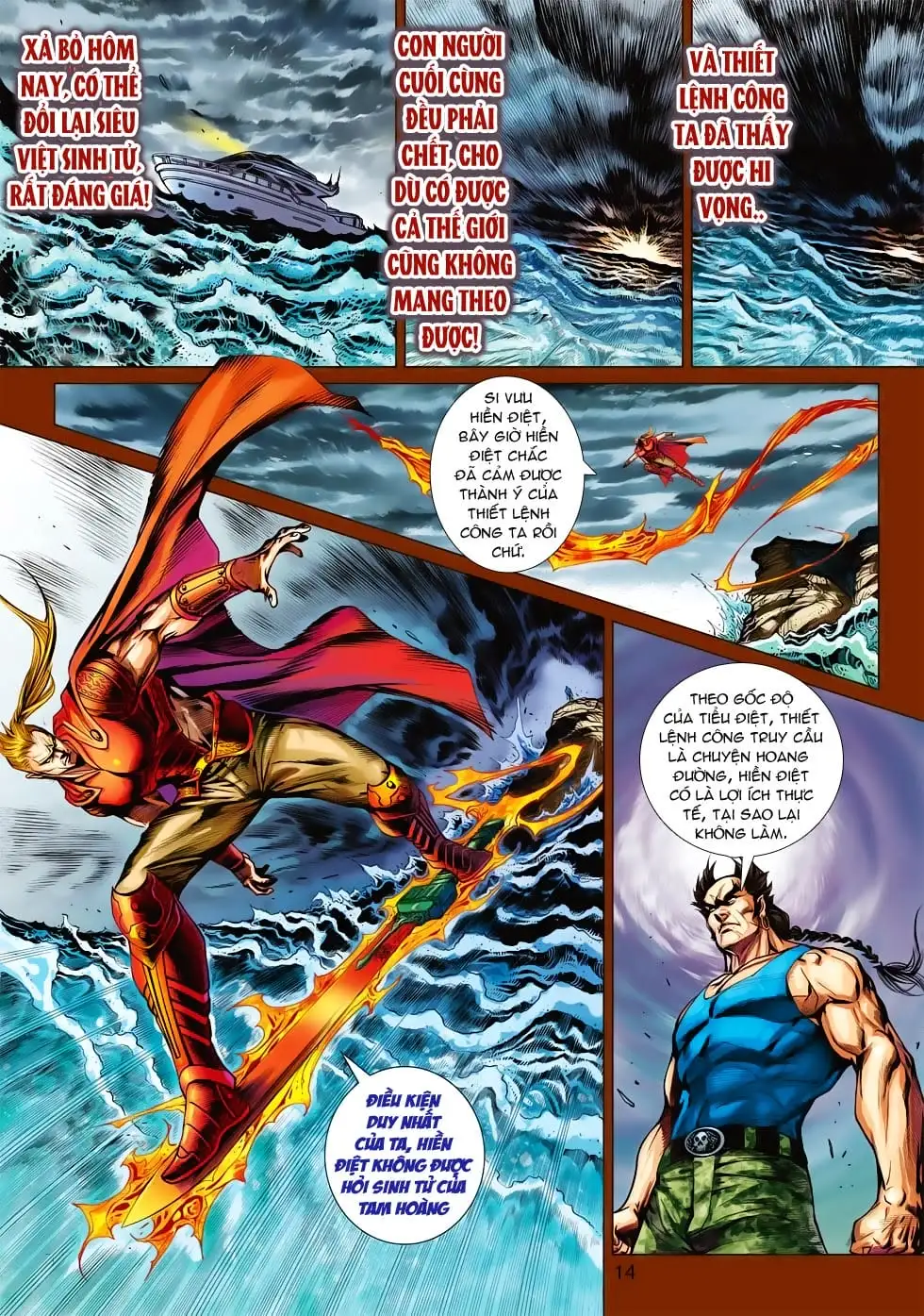 Truyện Tranh Tân Tác Long Hổ Môn trang 4