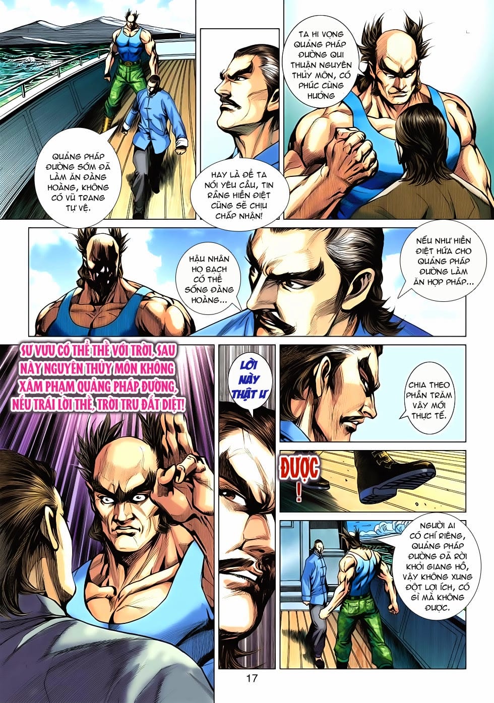 Truyện Tranh Tân Tác Long Hổ Môn trang 4