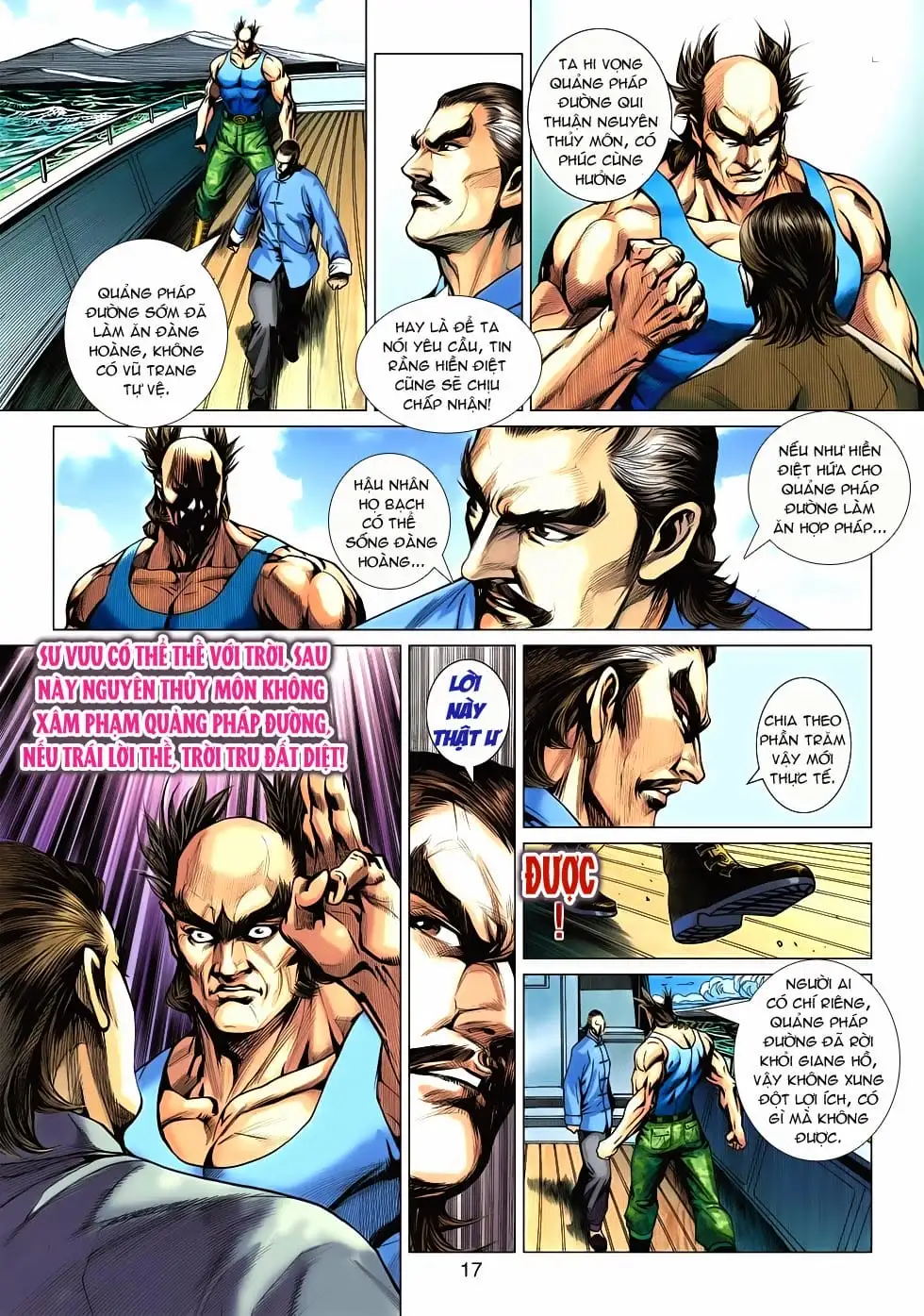 Truyện Tranh Tân Tác Long Hổ Môn trang 4