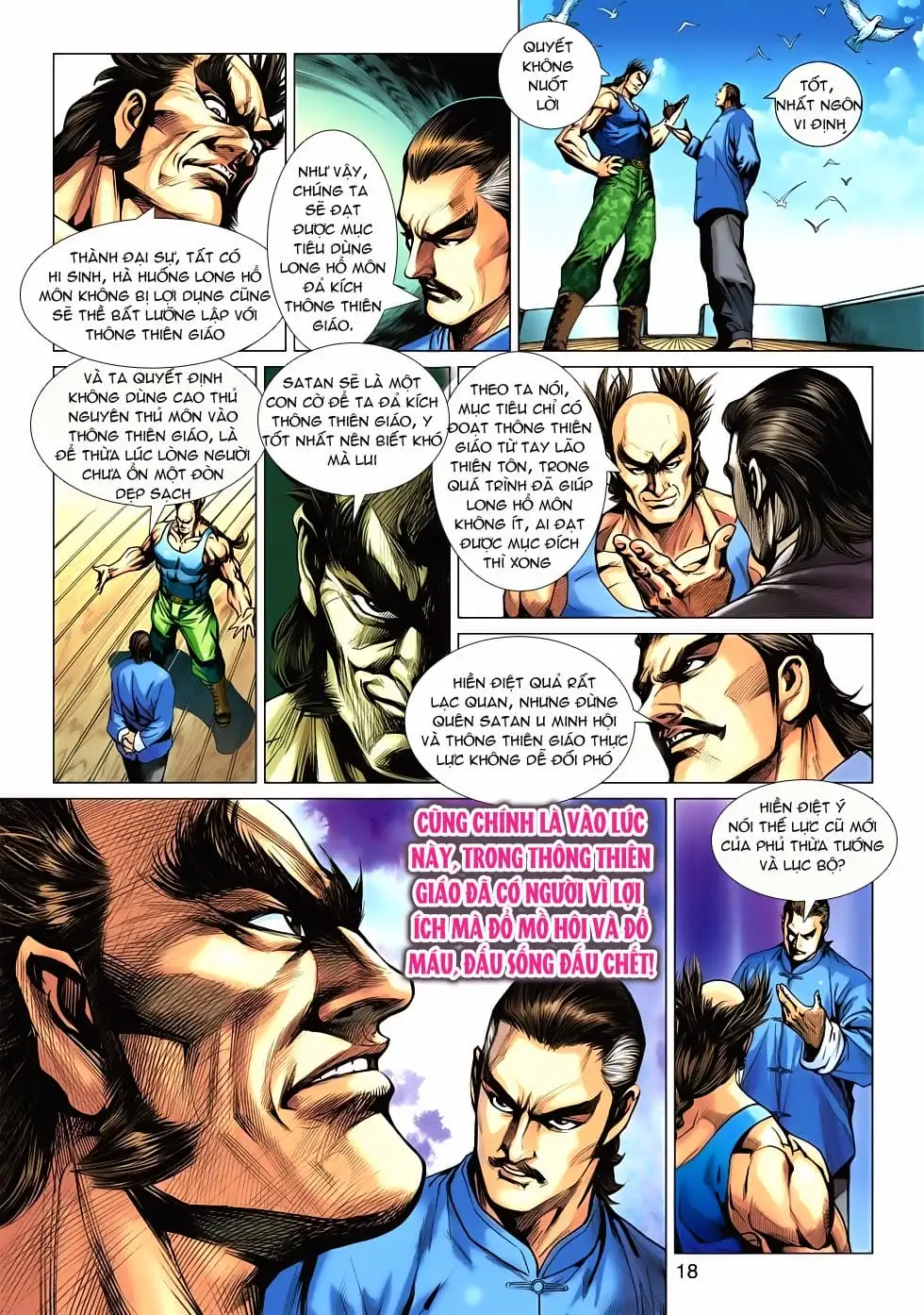 Truyện Tranh Tân Tác Long Hổ Môn trang 4