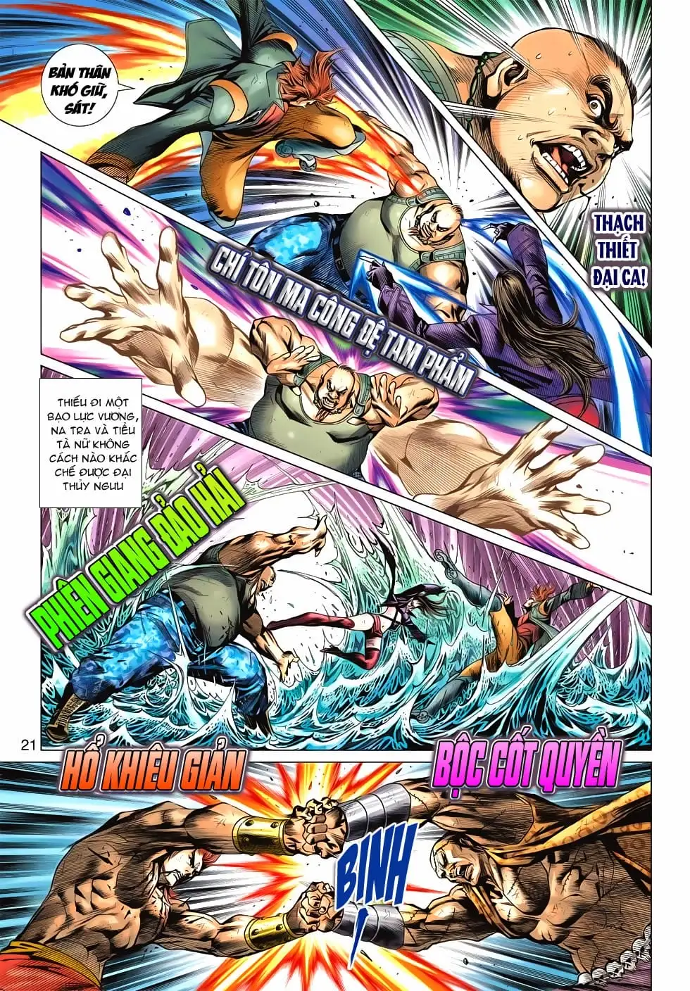 Truyện Tranh Tân Tác Long Hổ Môn trang 4