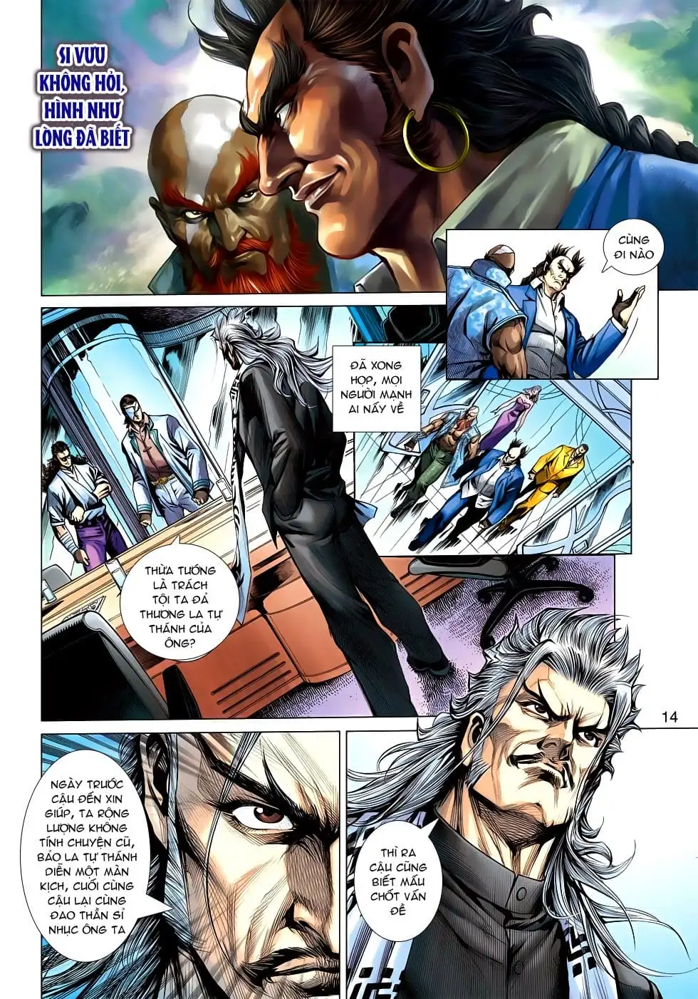 Truyện Tranh Tân Tác Long Hổ Môn trang 4