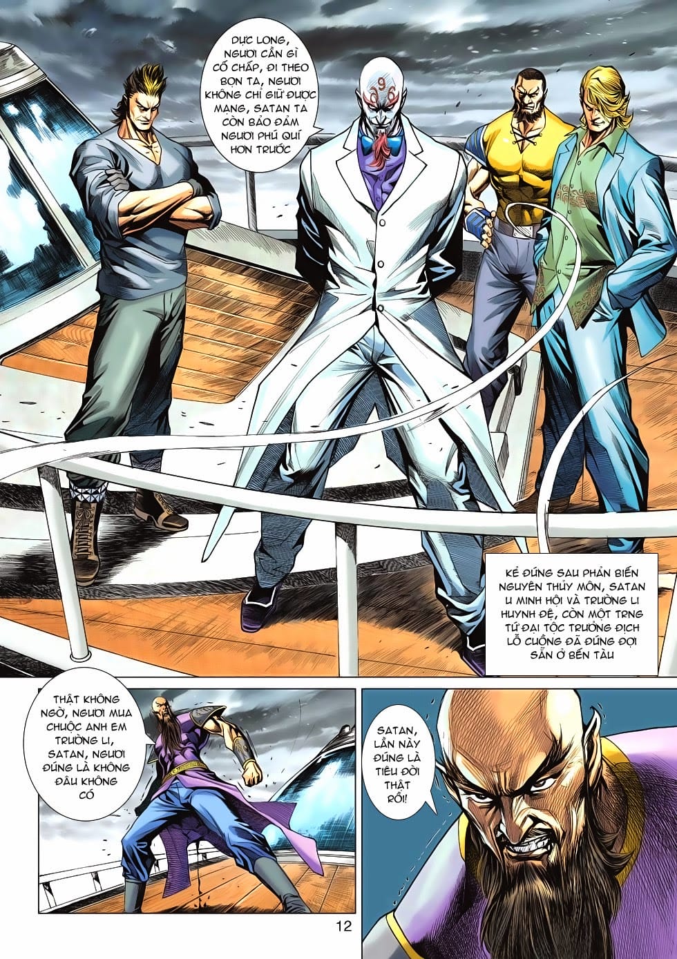 Truyện Tranh Tân Tác Long Hổ Môn trang 4