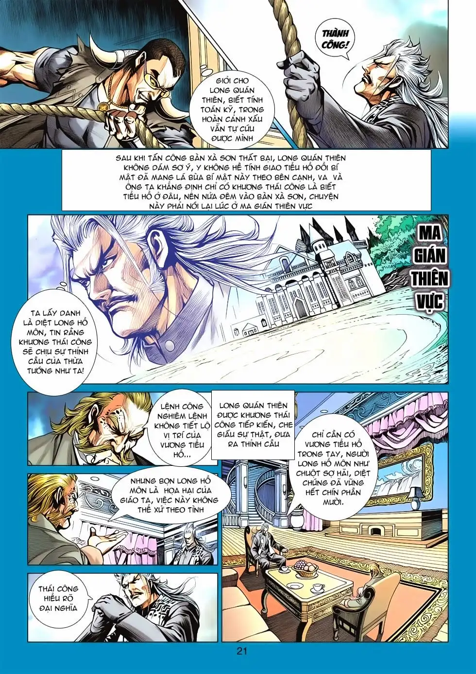 Truyện Tranh Tân Tác Long Hổ Môn trang 4