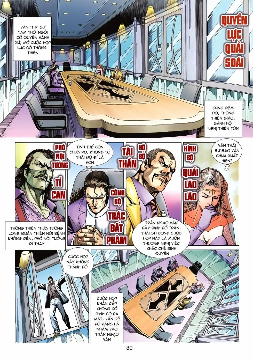 Truyện Tranh Tân Tác Long Hổ Môn trang 4