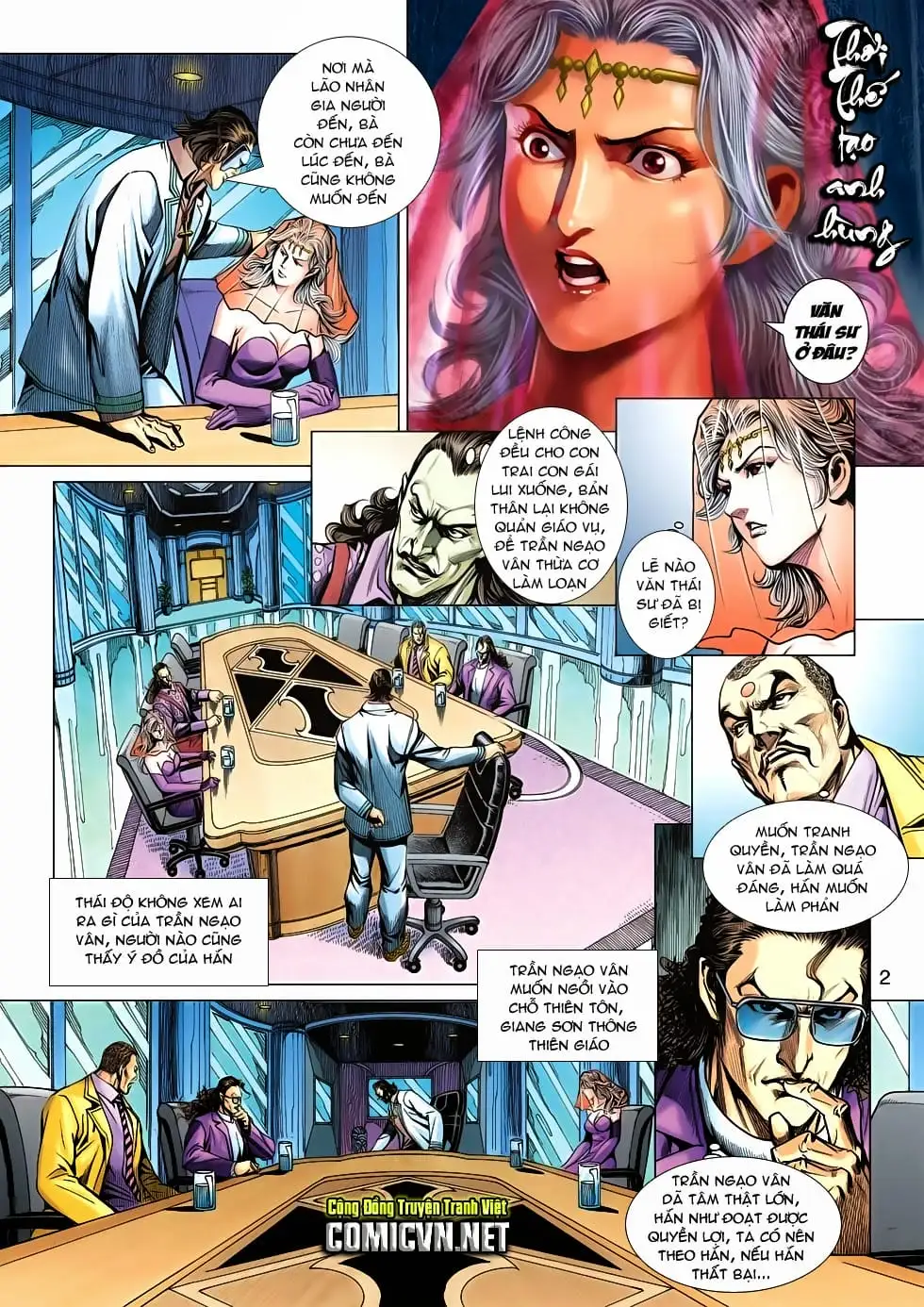 Truyện Tranh Tân Tác Long Hổ Môn trang 4