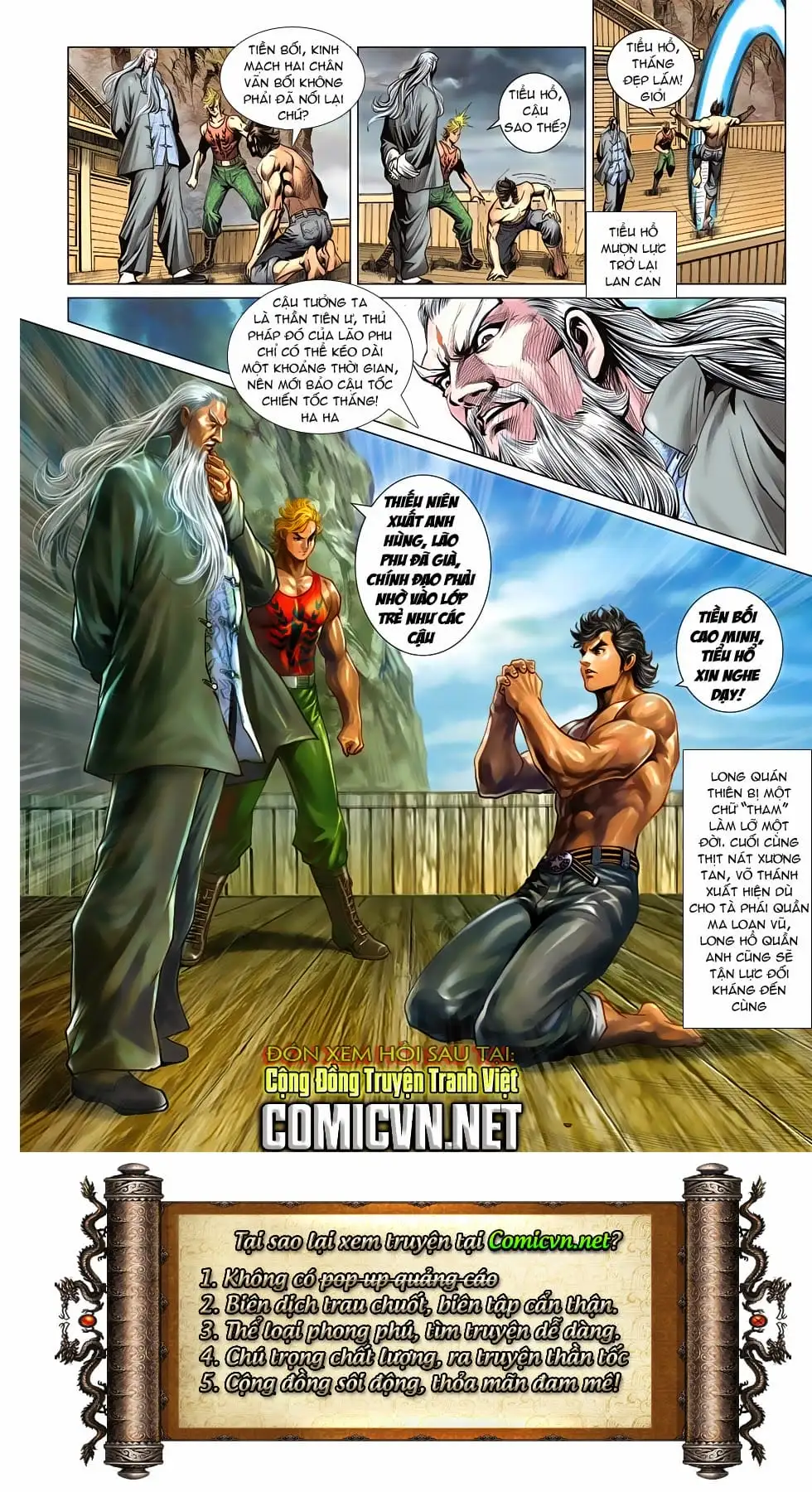 Truyện Tranh Tân Tác Long Hổ Môn trang 4