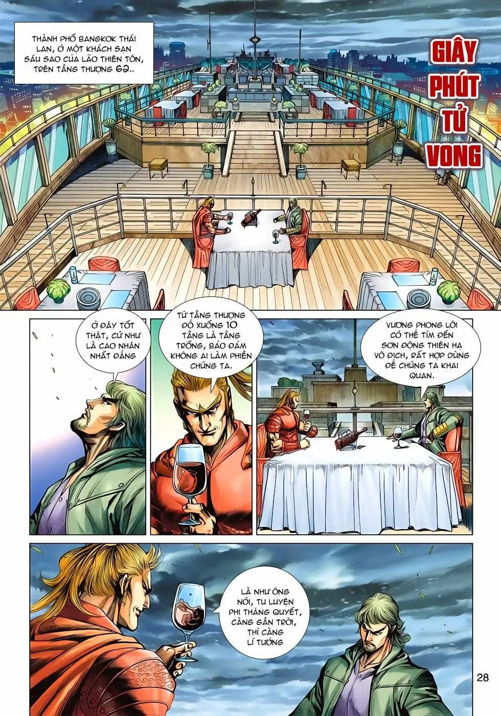 Truyện Tranh Tân Tác Long Hổ Môn trang 4