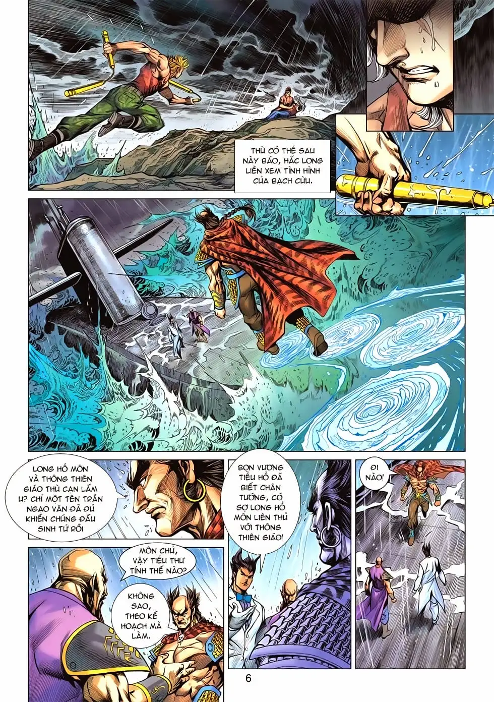 Truyện Tranh Tân Tác Long Hổ Môn trang 4