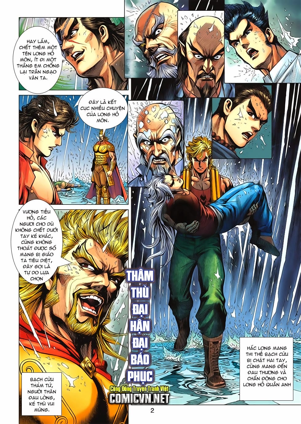 Truyện Tranh Tân Tác Long Hổ Môn trang 4