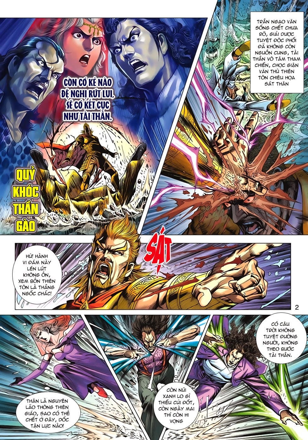 Truyện Tranh Tân Tác Long Hổ Môn trang 4