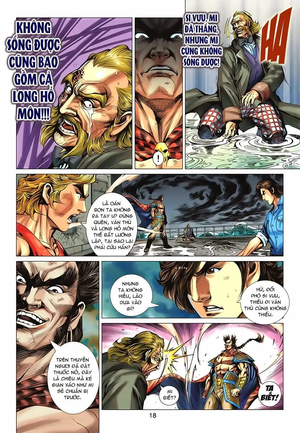 Truyện Tranh Tân Tác Long Hổ Môn trang 4