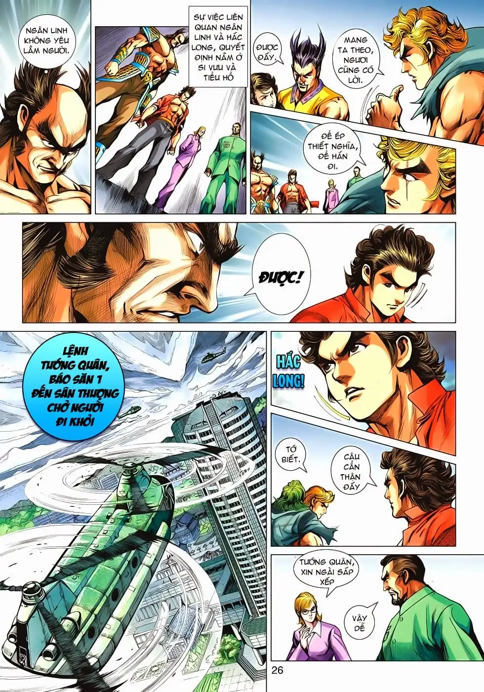 Truyện Tranh Tân Tác Long Hổ Môn trang 4