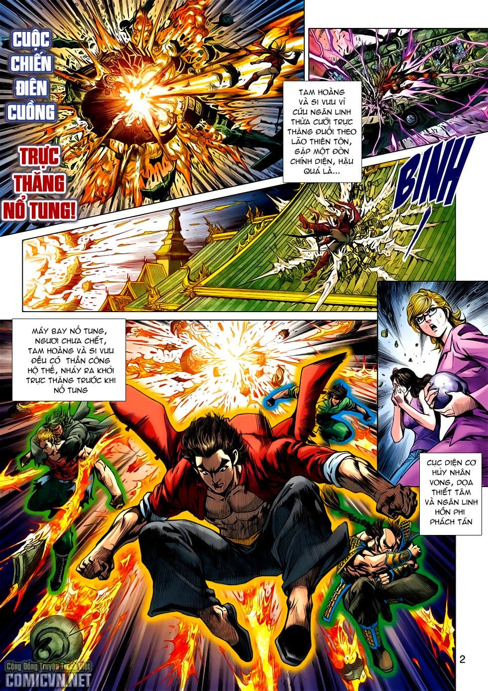 Truyện Tranh Tân Tác Long Hổ Môn trang 4