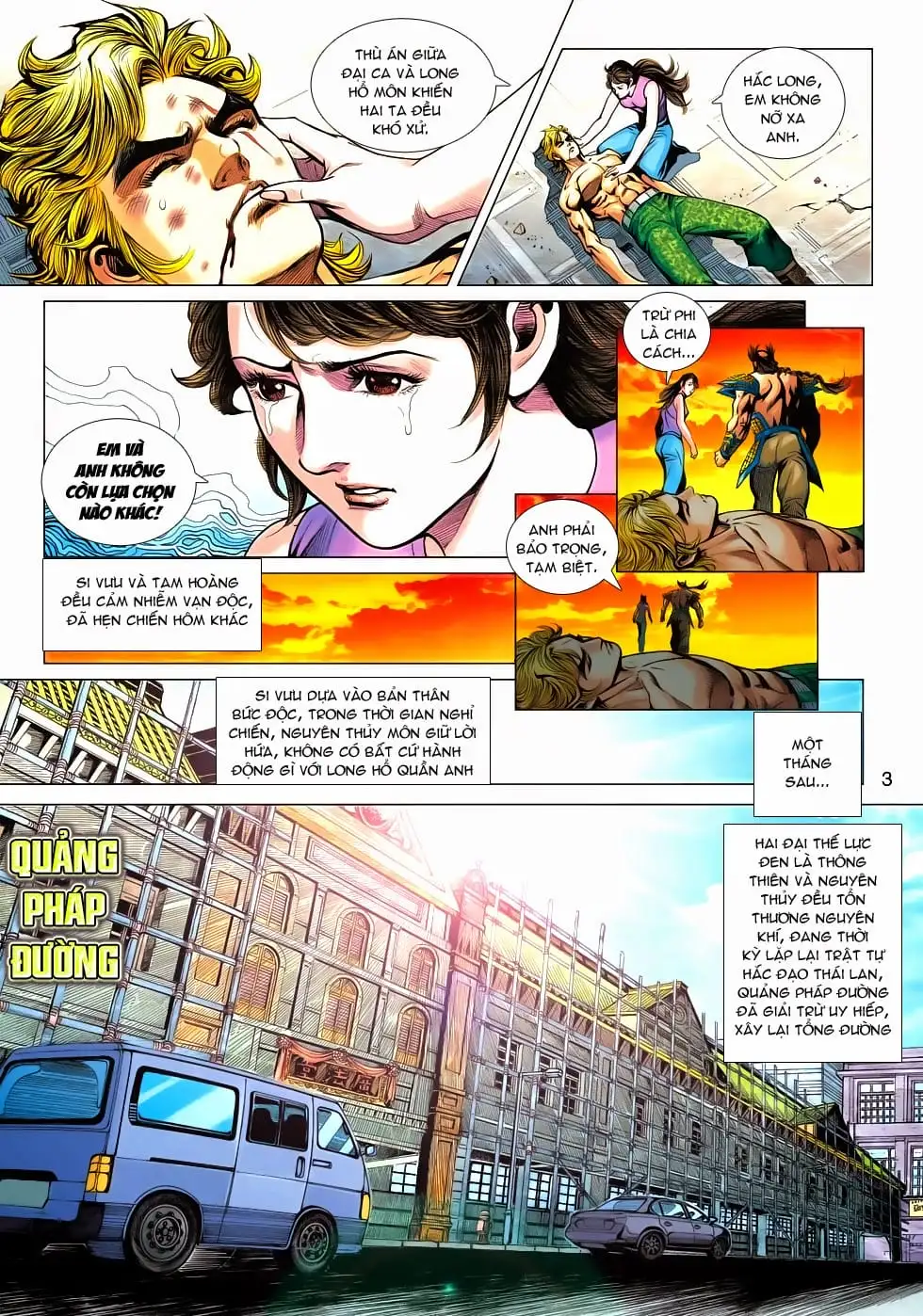 Truyện Tranh Tân Tác Long Hổ Môn trang 4