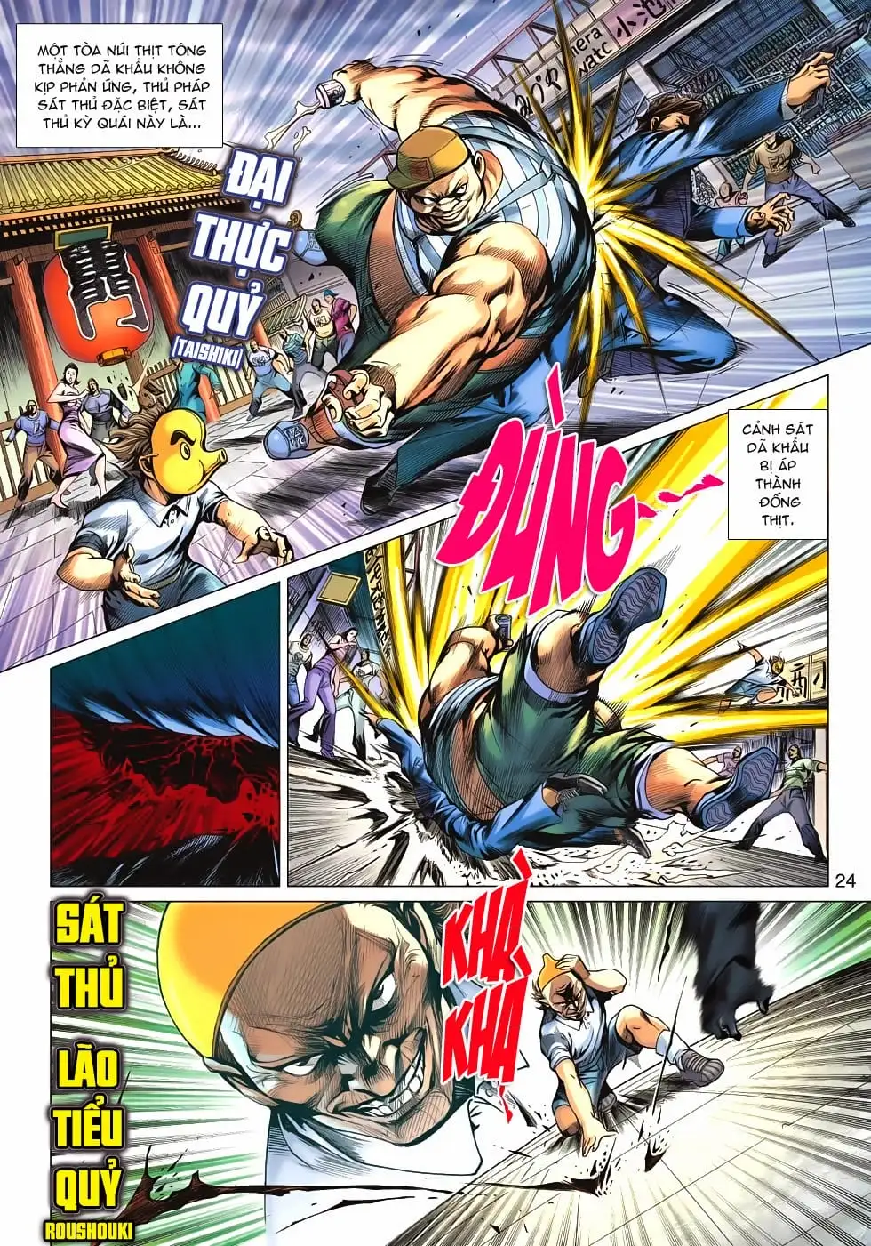 Truyện Tranh Tân Tác Long Hổ Môn trang 4