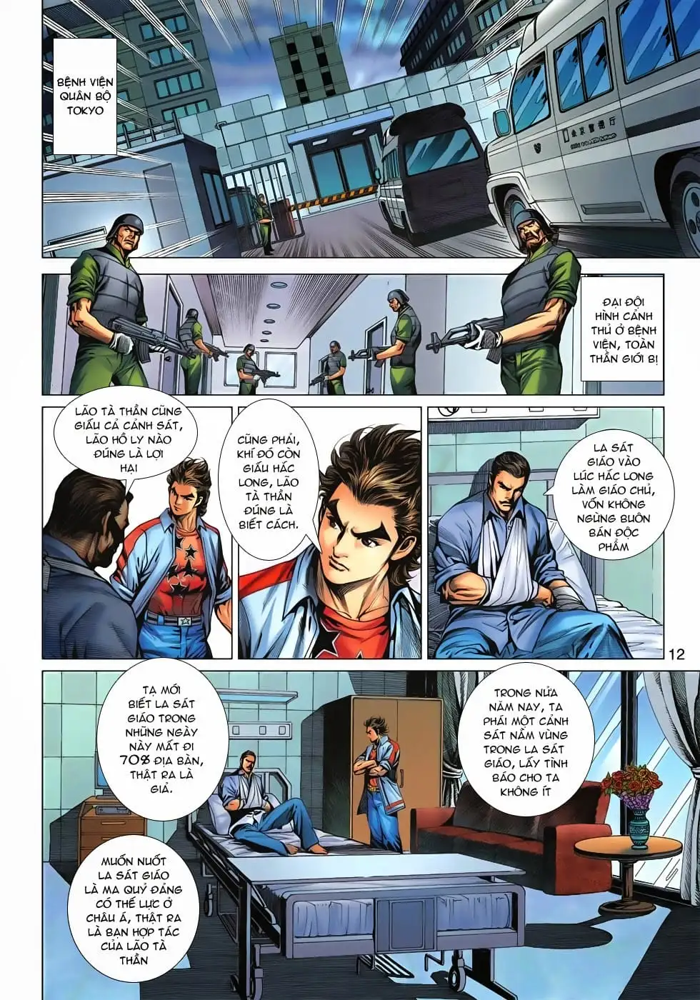 Truyện Tranh Tân Tác Long Hổ Môn trang 4