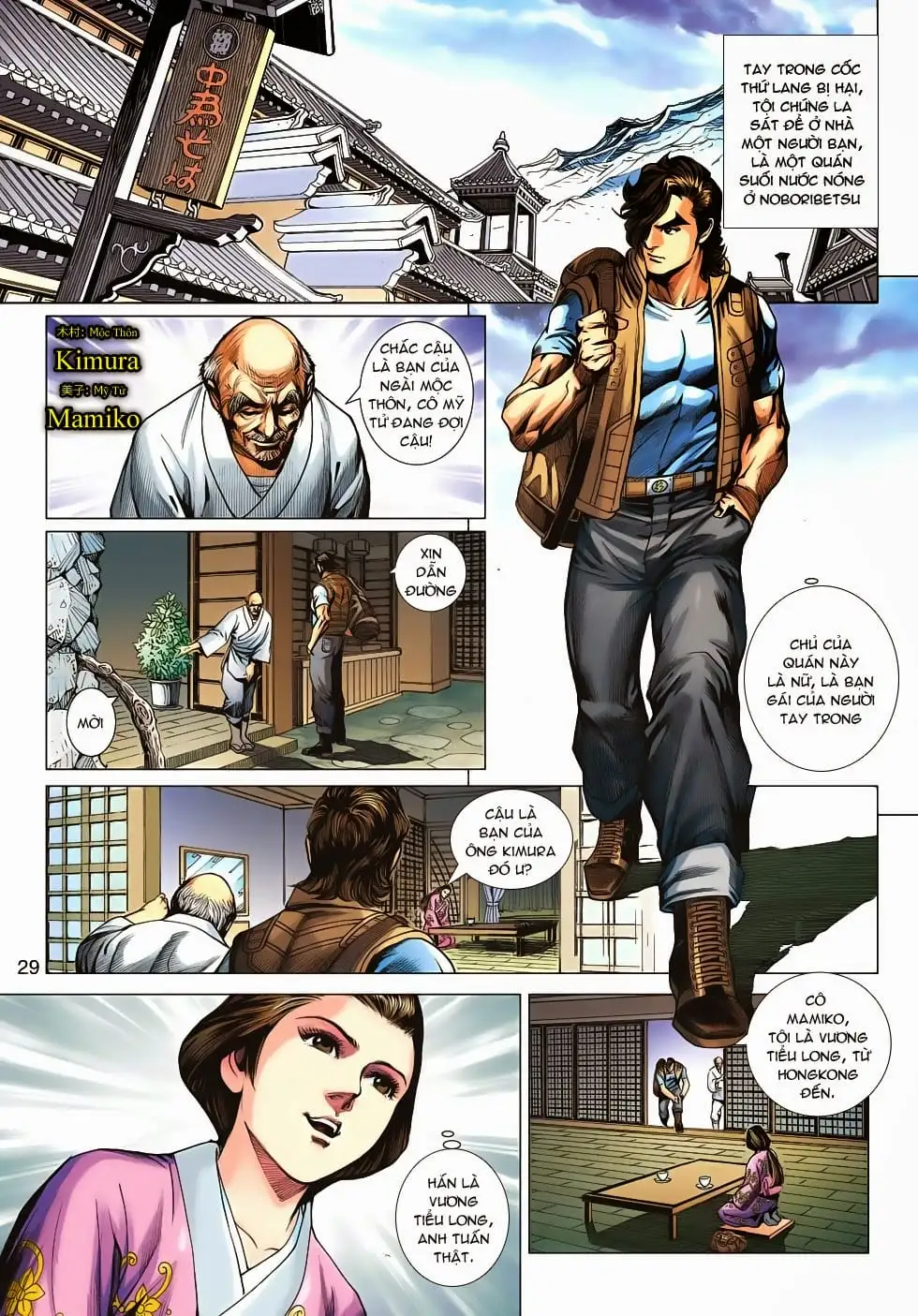 Truyện Tranh Tân Tác Long Hổ Môn trang 4