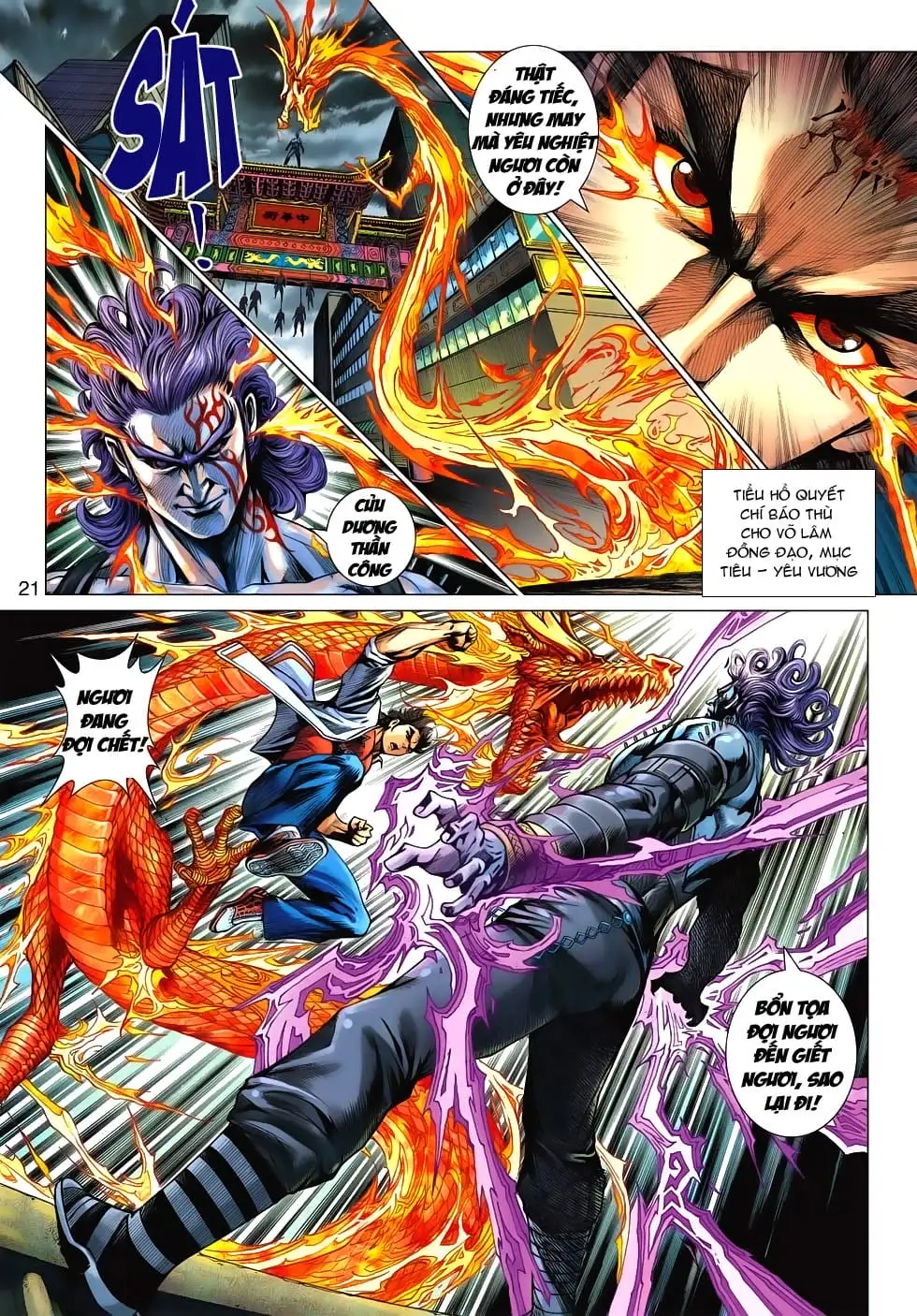 Truyện Tranh Tân Tác Long Hổ Môn trang 4