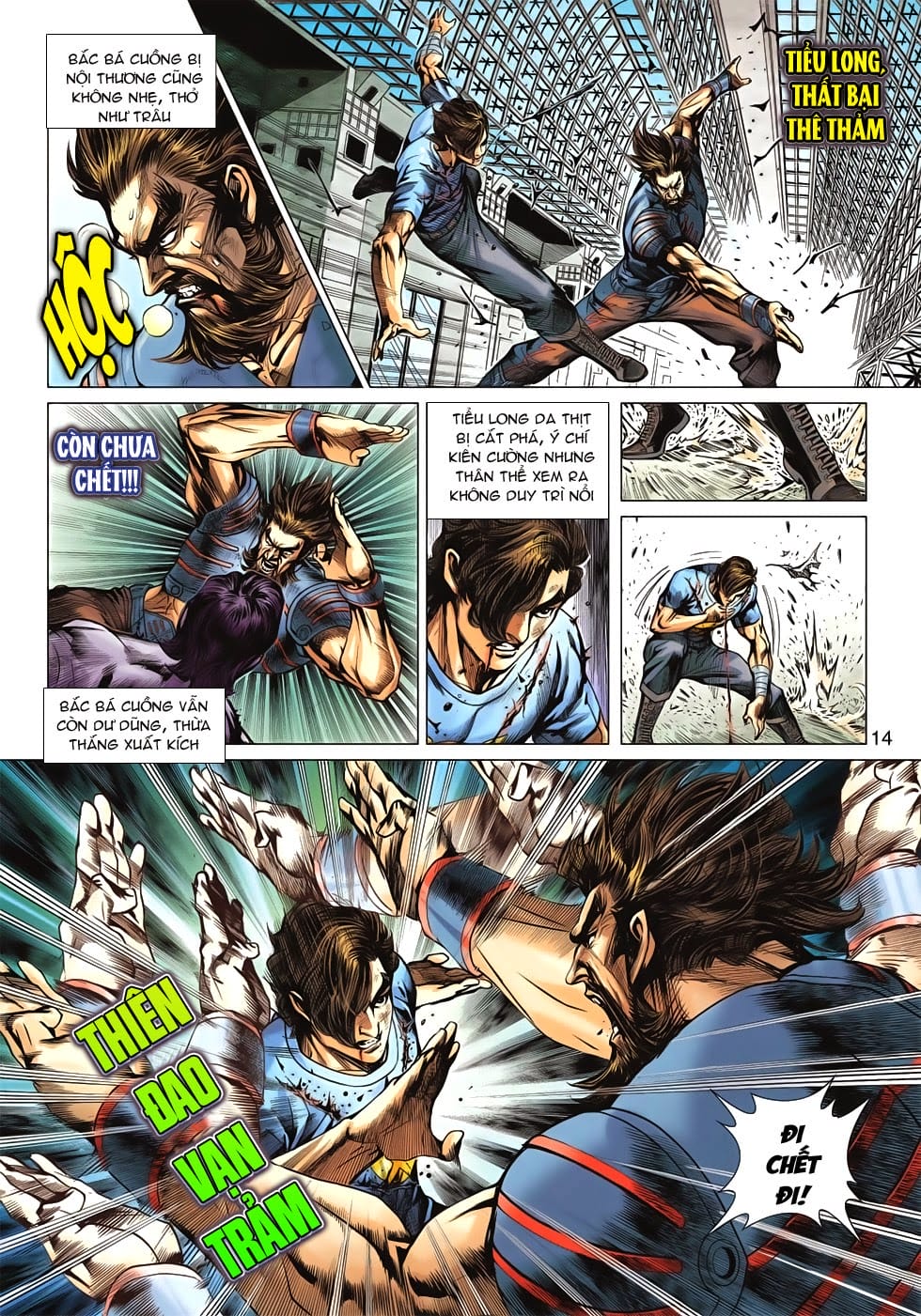 Truyện Tranh Tân Tác Long Hổ Môn trang 4