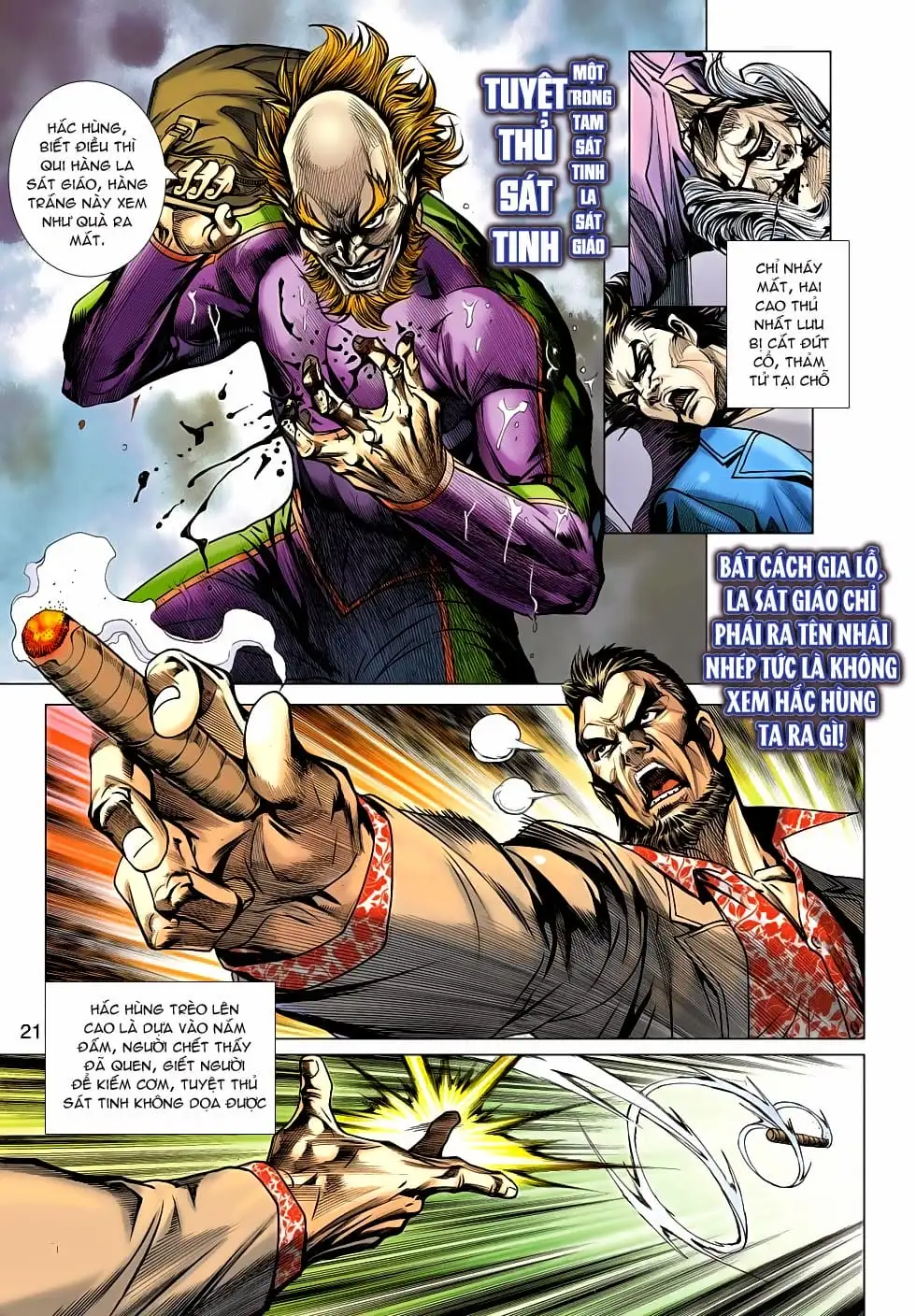 Truyện Tranh Tân Tác Long Hổ Môn trang 4