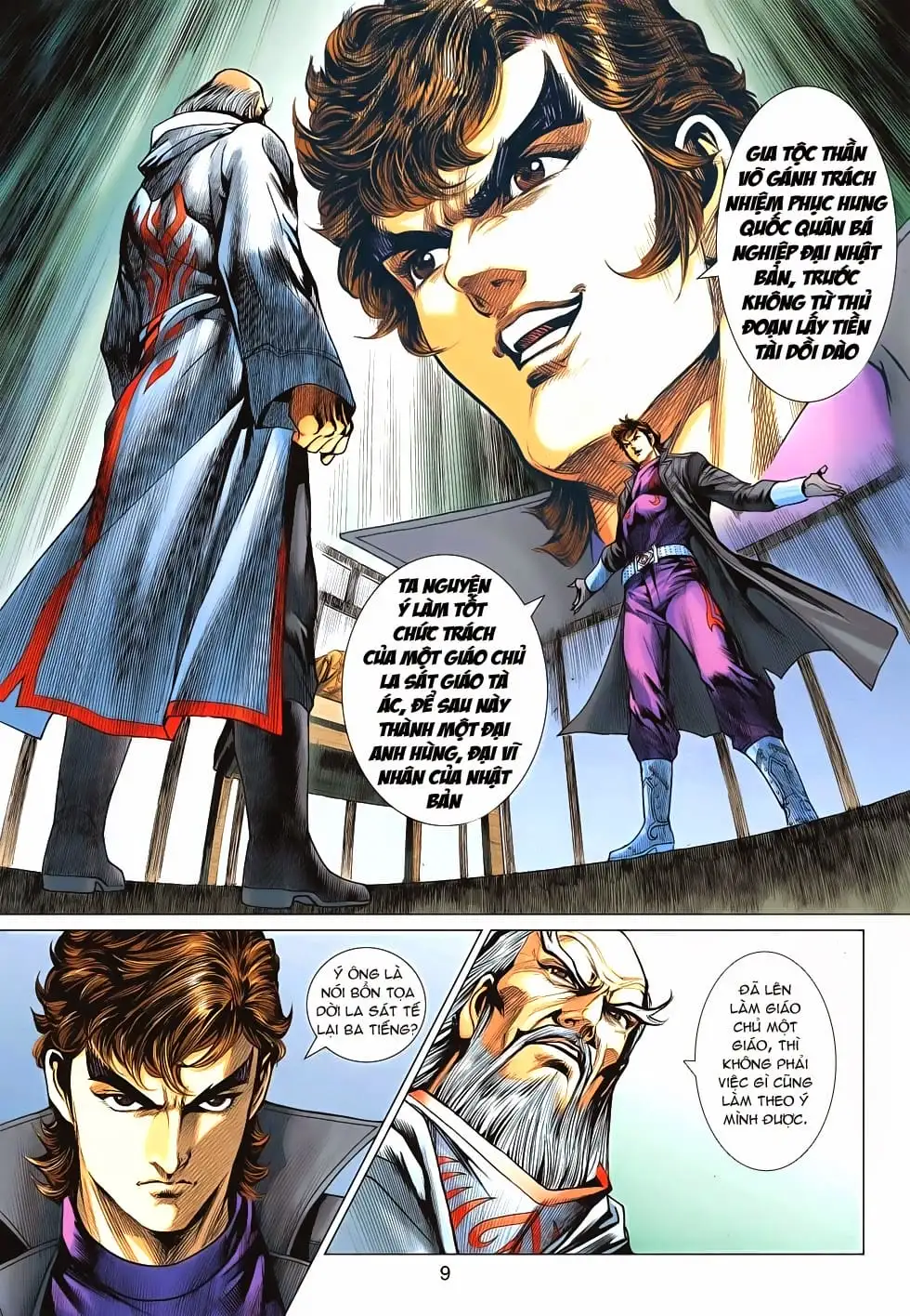 Truyện Tranh Tân Tác Long Hổ Môn trang 4