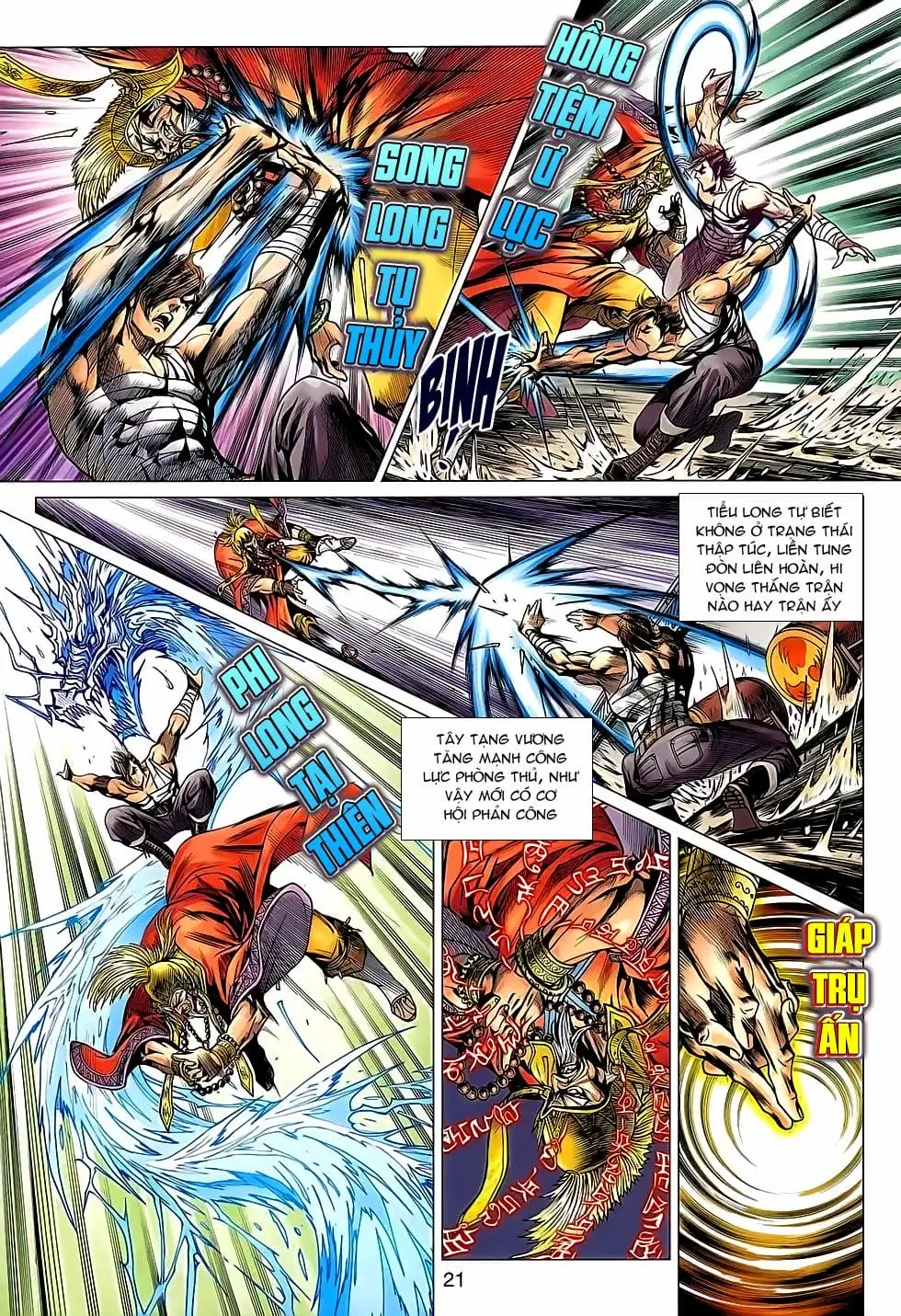Truyện Tranh Tân Tác Long Hổ Môn trang 4