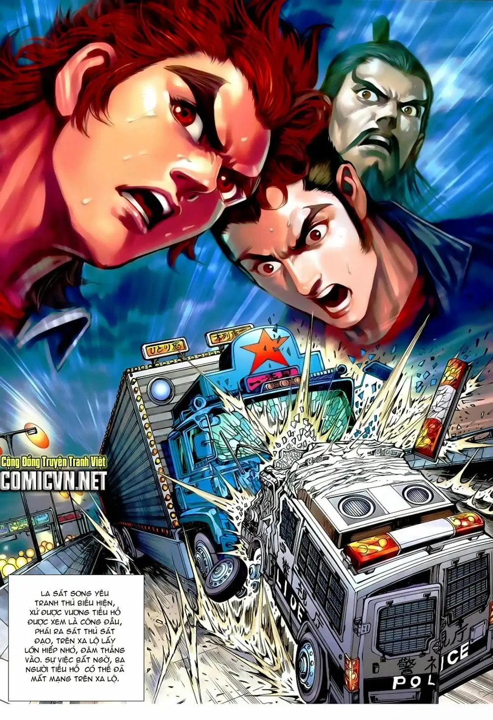 Truyện Tranh Tân Tác Long Hổ Môn trang 4