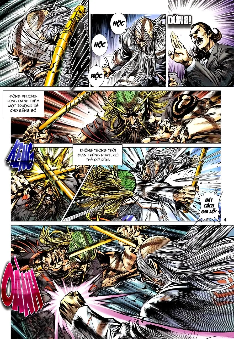 Truyện Tranh Tân Tác Long Hổ Môn trang 4