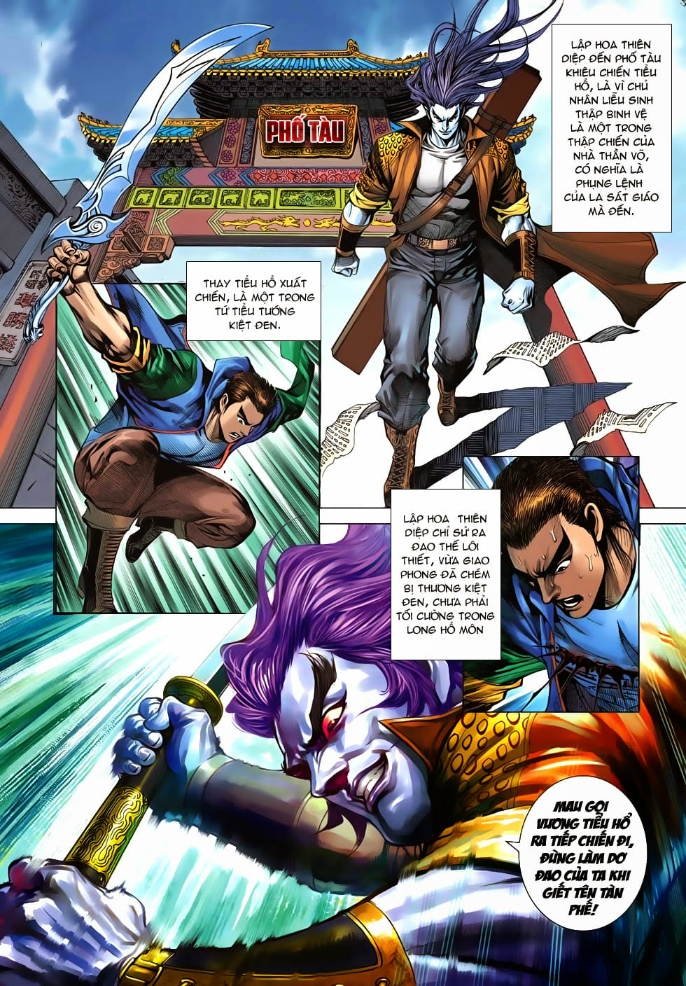 Truyện Tranh Tân Tác Long Hổ Môn trang 4
