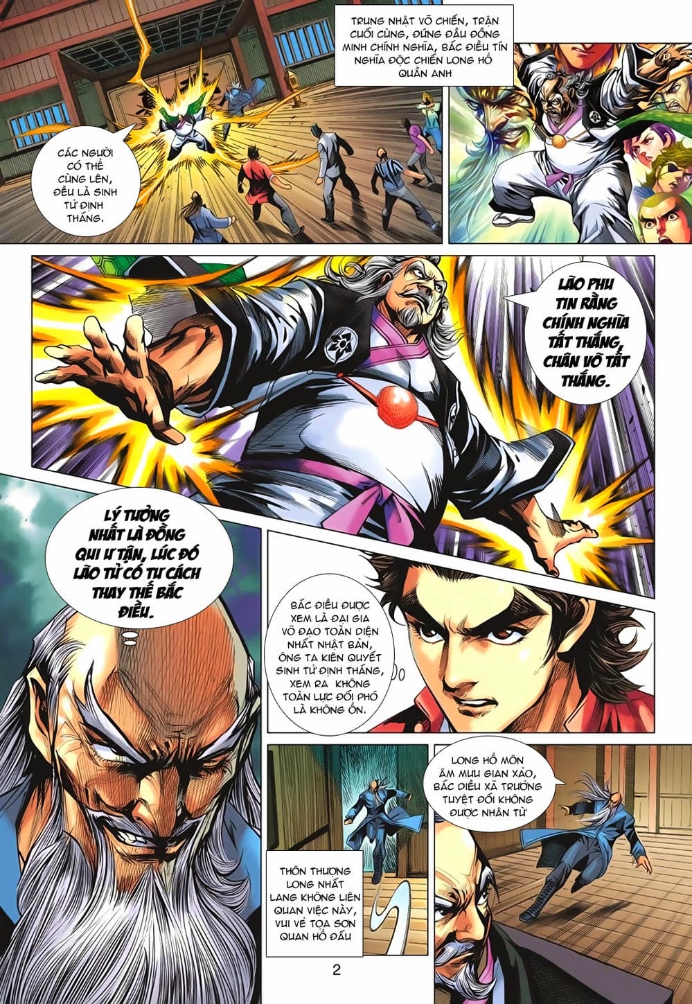 Truyện Tranh Tân Tác Long Hổ Môn trang 4