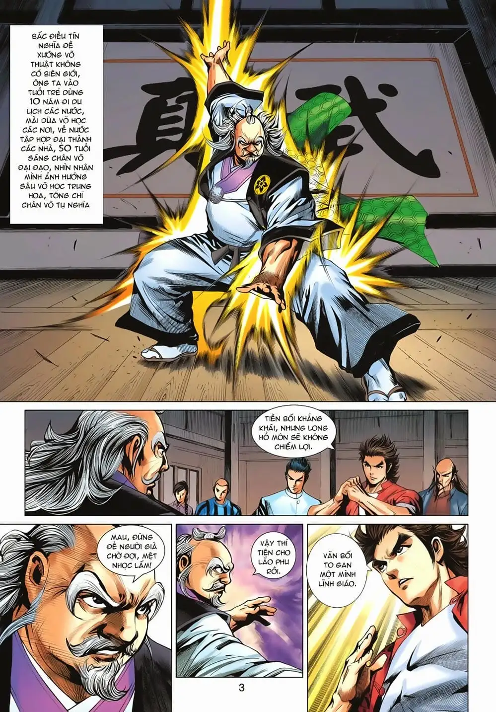 Truyện Tranh Tân Tác Long Hổ Môn trang 4