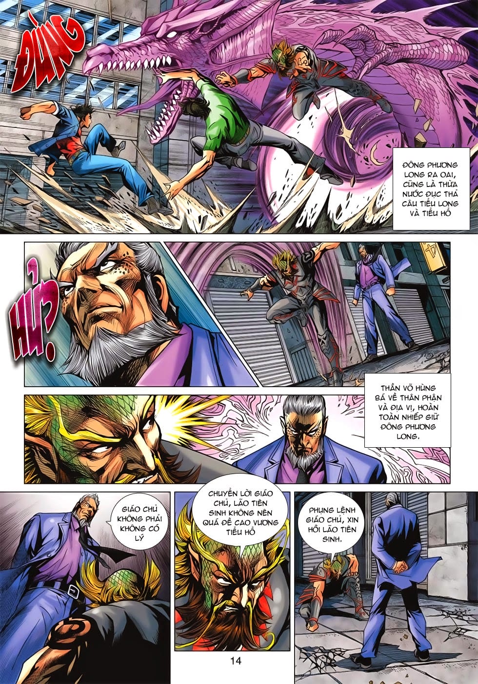 Truyện Tranh Tân Tác Long Hổ Môn trang 4