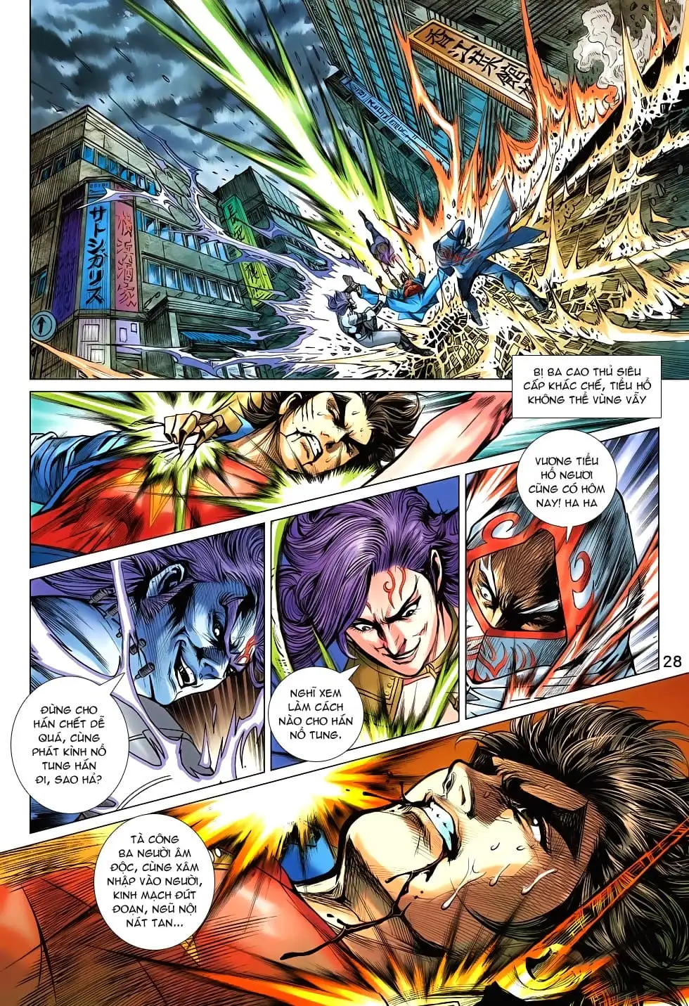 Truyện Tranh Tân Tác Long Hổ Môn trang 4