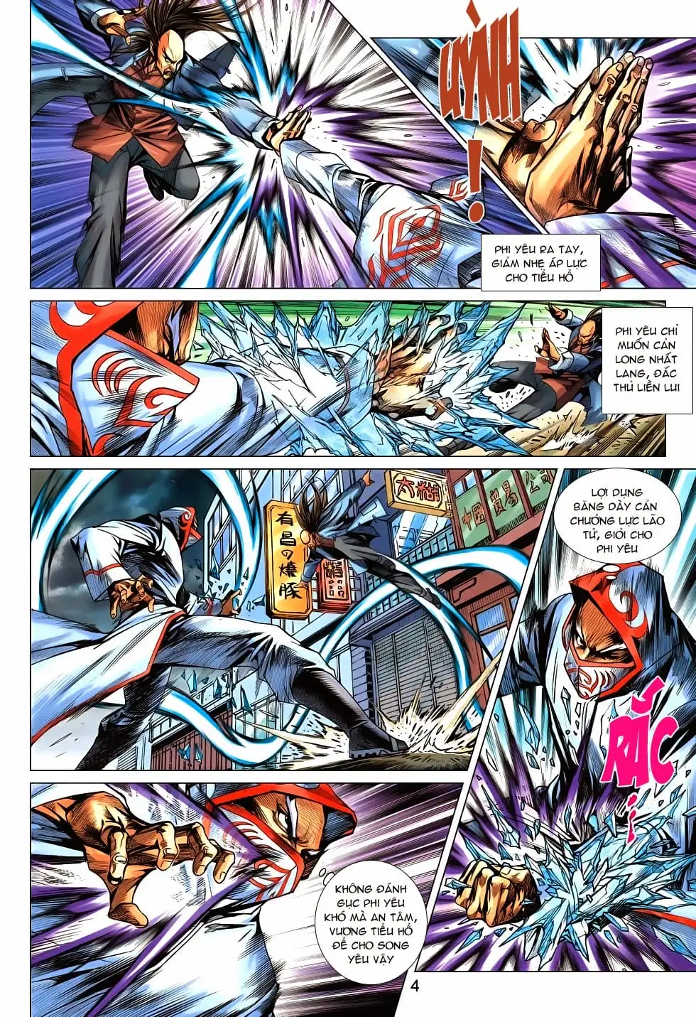 Truyện Tranh Tân Tác Long Hổ Môn trang 4
