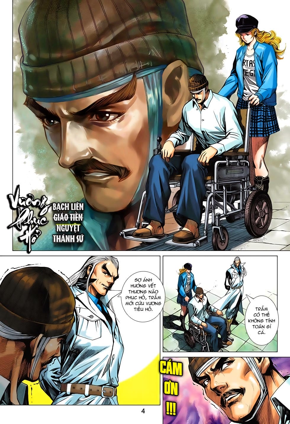 Truyện Tranh Tân Tác Long Hổ Môn trang 4