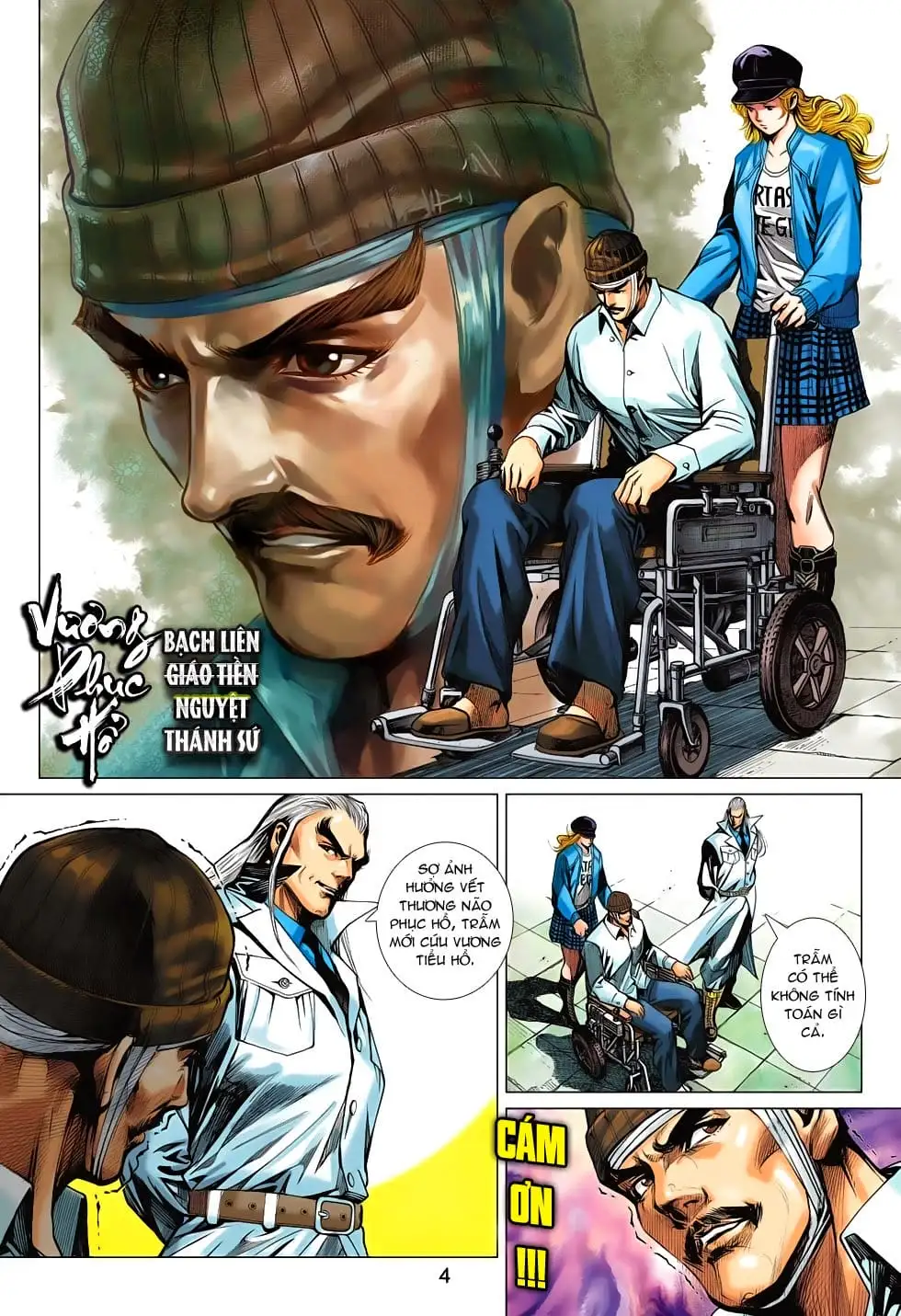 Truyện Tranh Tân Tác Long Hổ Môn trang 4